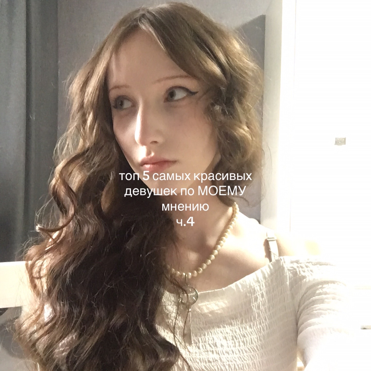 @моня‹ ࣪˖