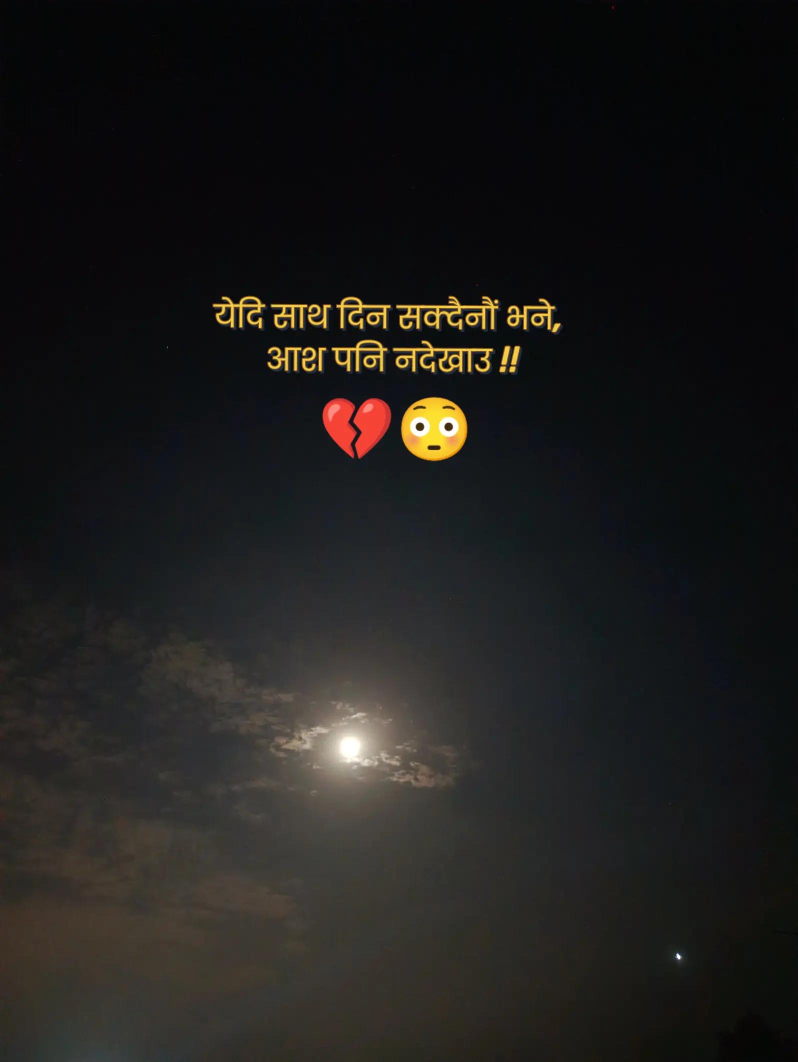 @TUTEKO DIL💔🥀