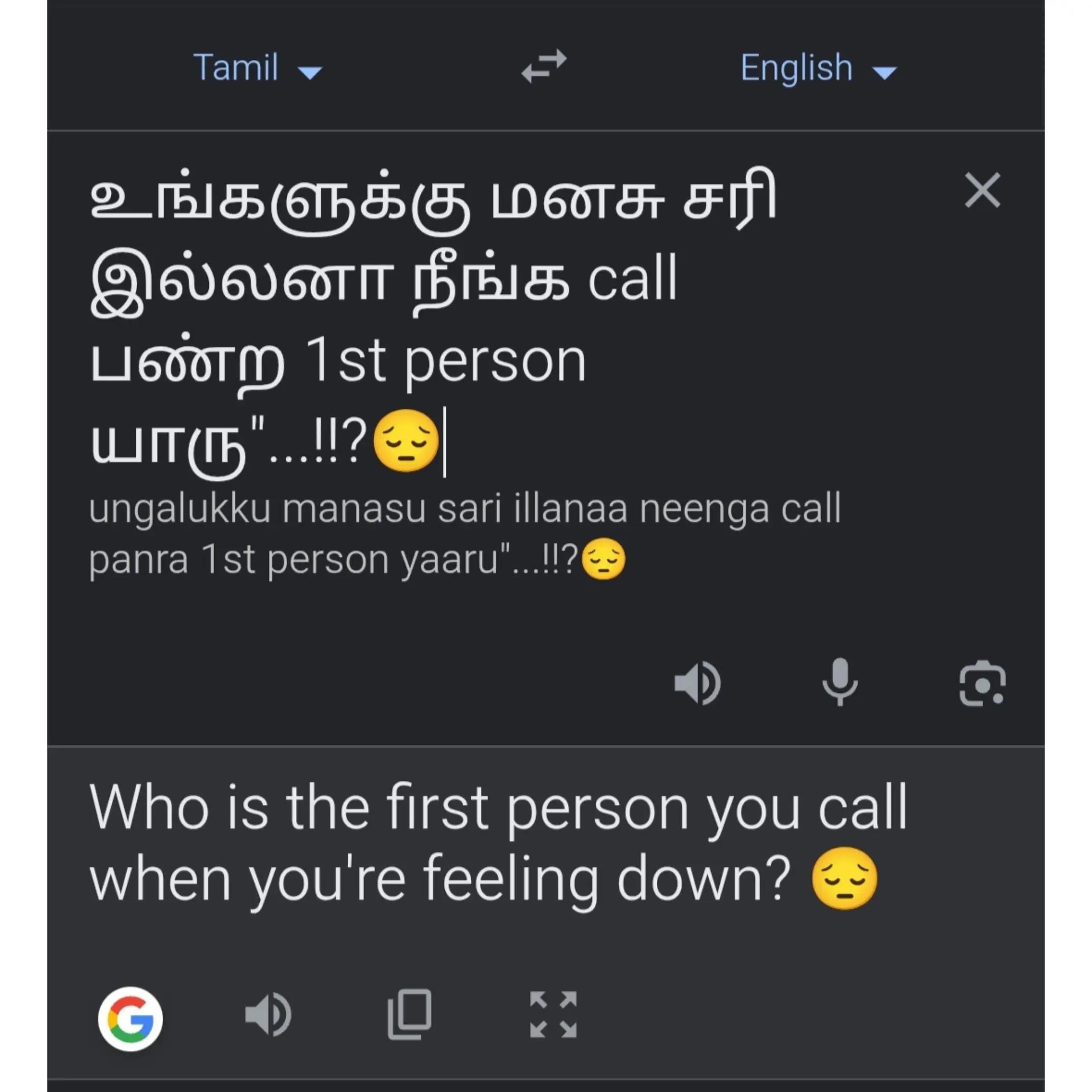 @ᴍʀ.sᴀᴊɪ..🔗❤️&zwj;🩹🥀{සජින්තන්}📌