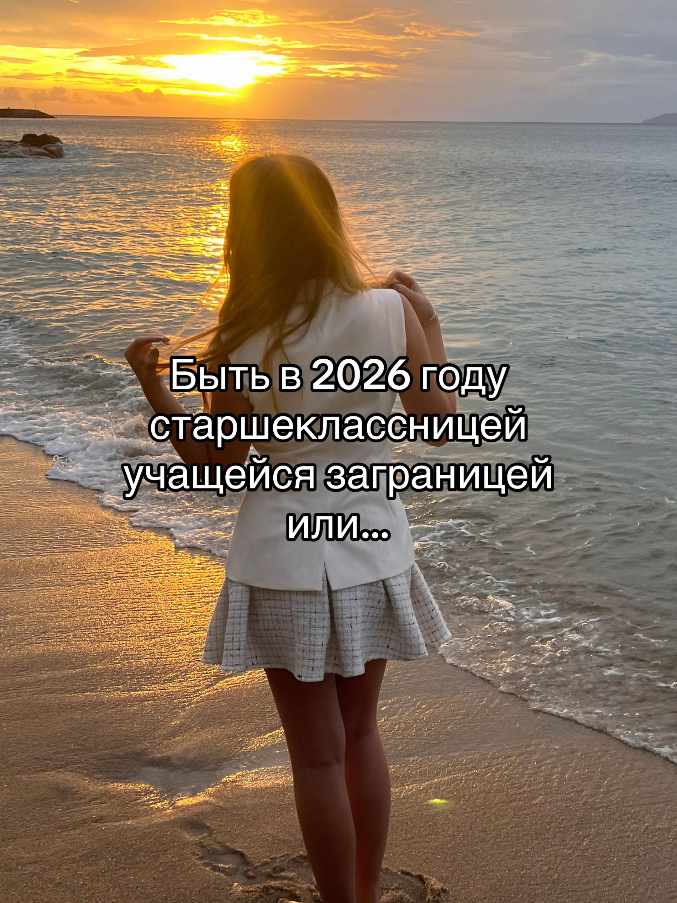 @Vetochka