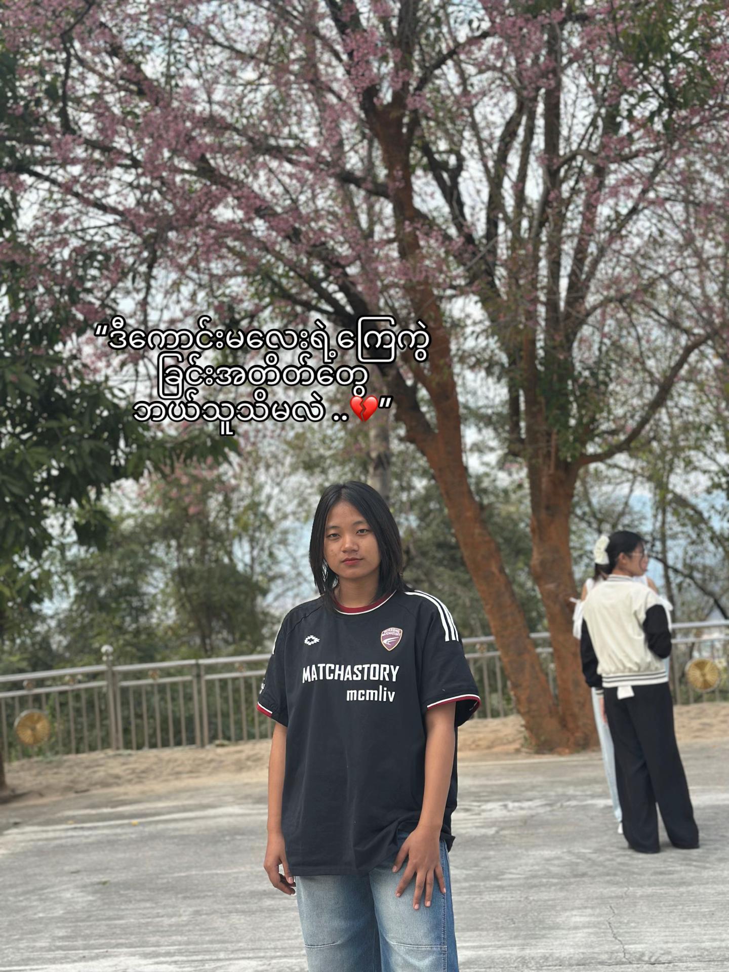 @🌈 Myaw 🦋
