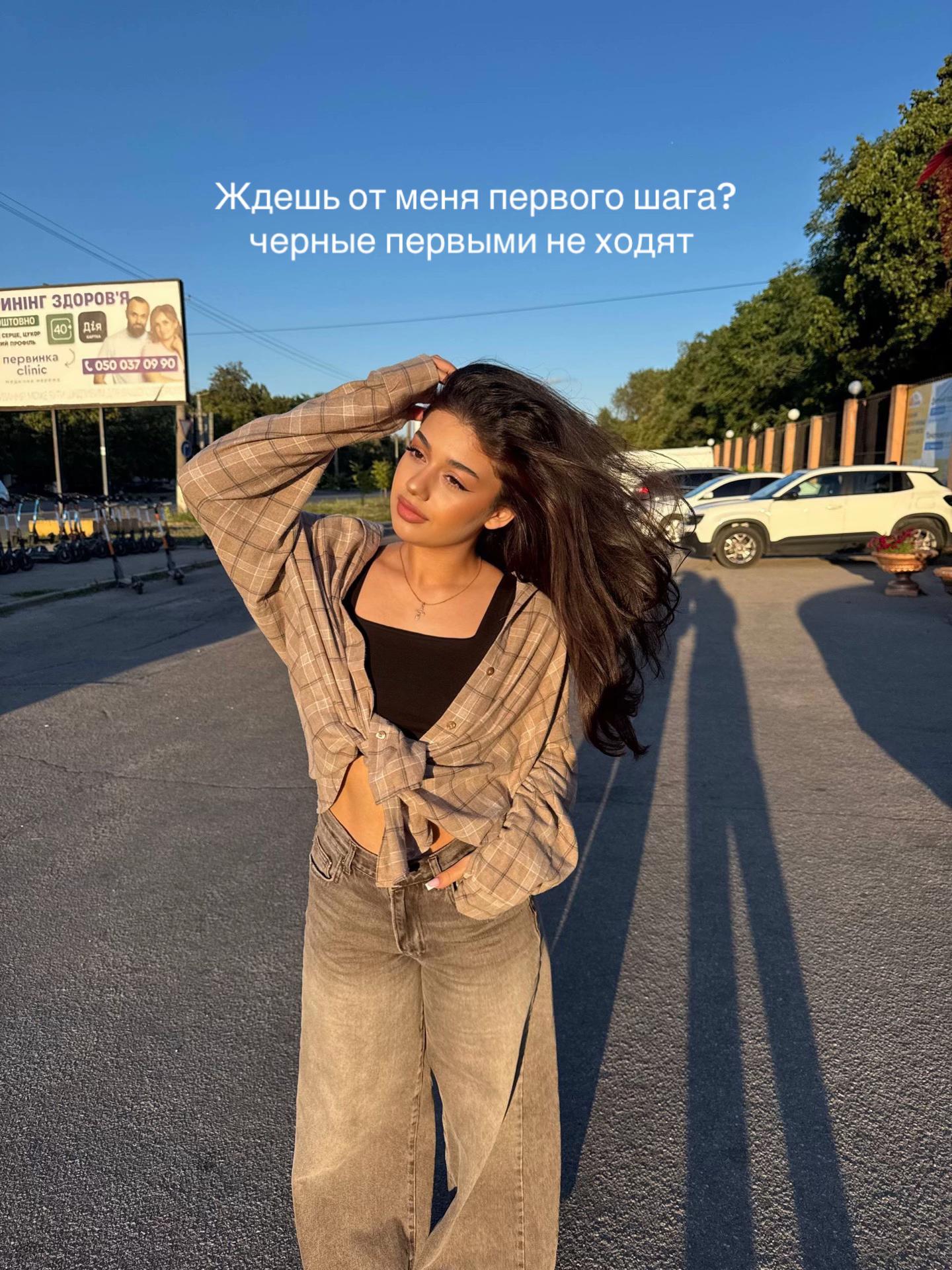 @ТГК:Мхитарянчик