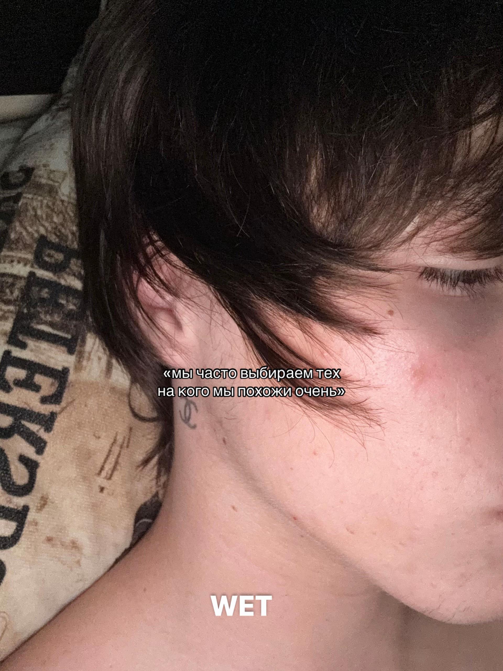 @𝓊𝒷𝒾𝓉𝓎𝓎𝓅𝑒𝓈