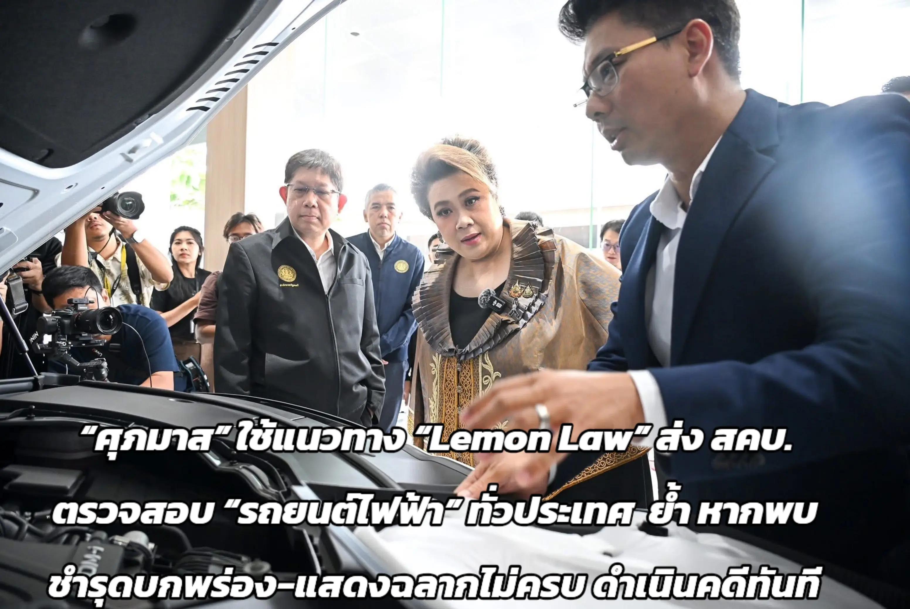 @PR แพร่แชร์ข่าว
