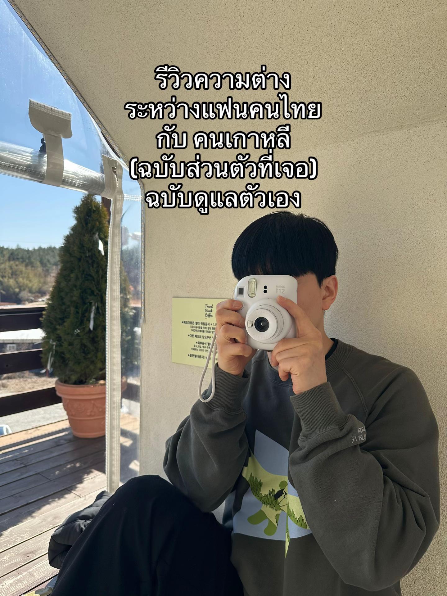 @melody