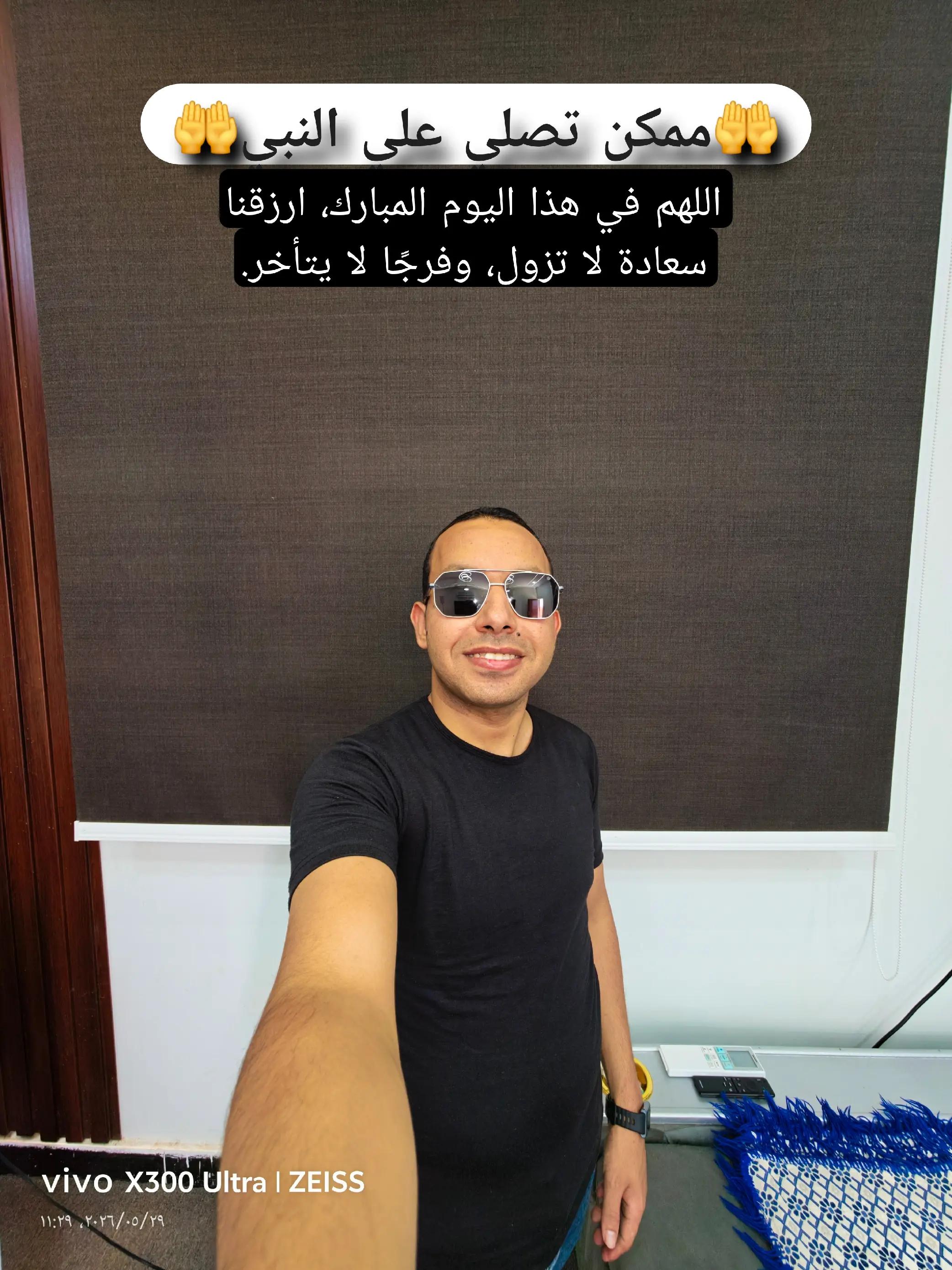 @التقني اشرف مصطفى