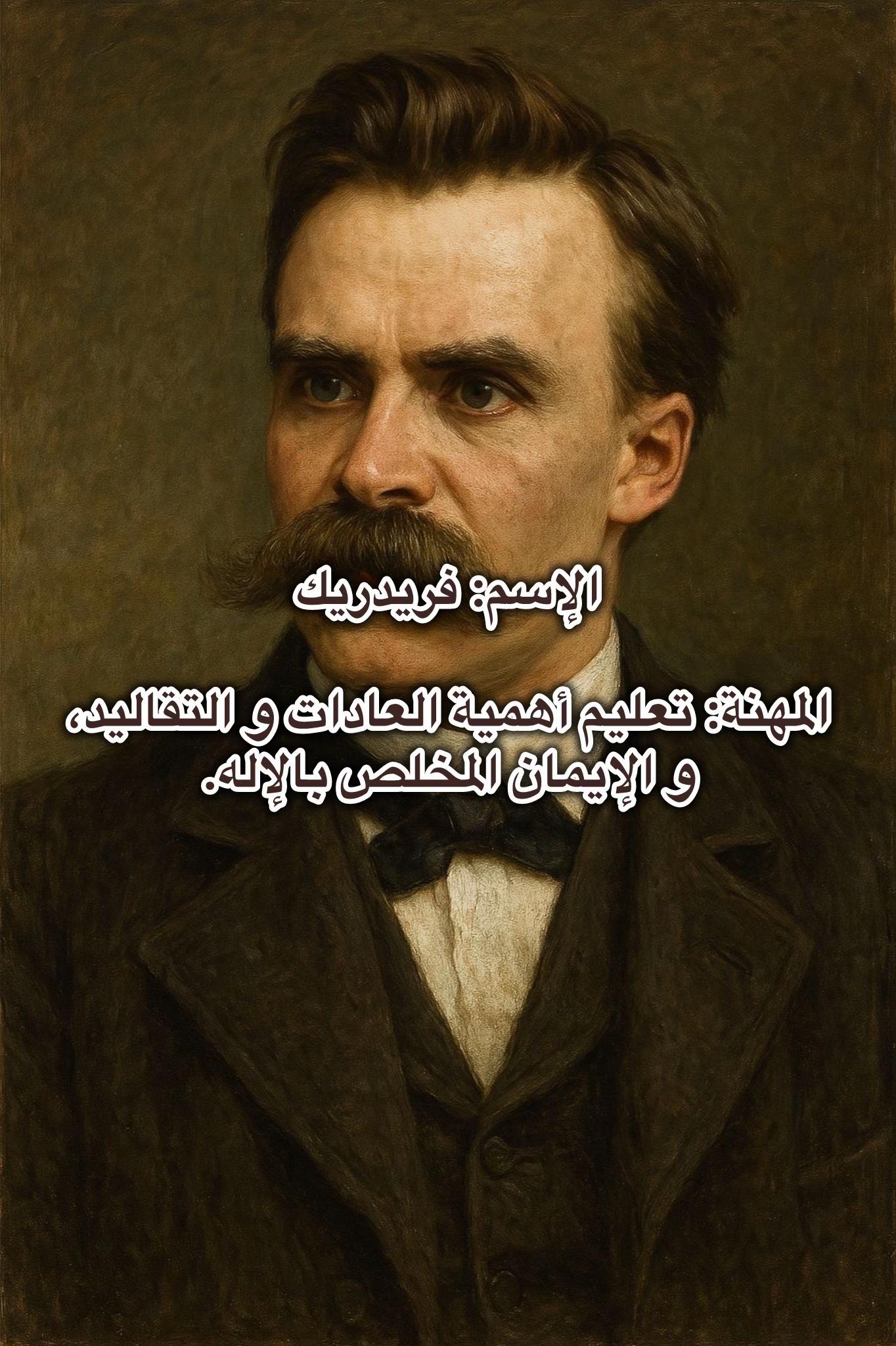 @𝐑𝐚𝐯𝐞𝐧𐦐