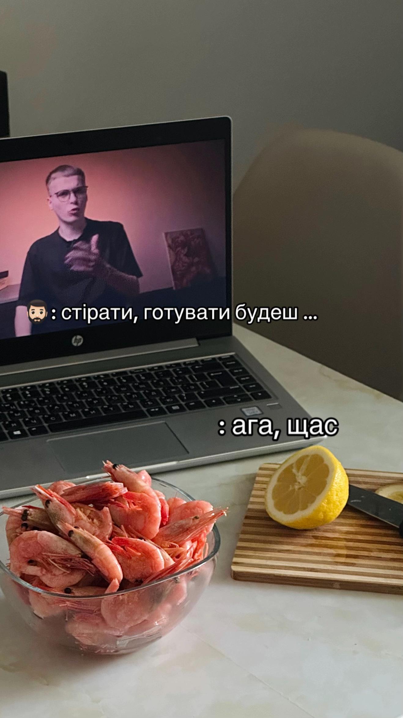 @Та сама Анастейша🐆
