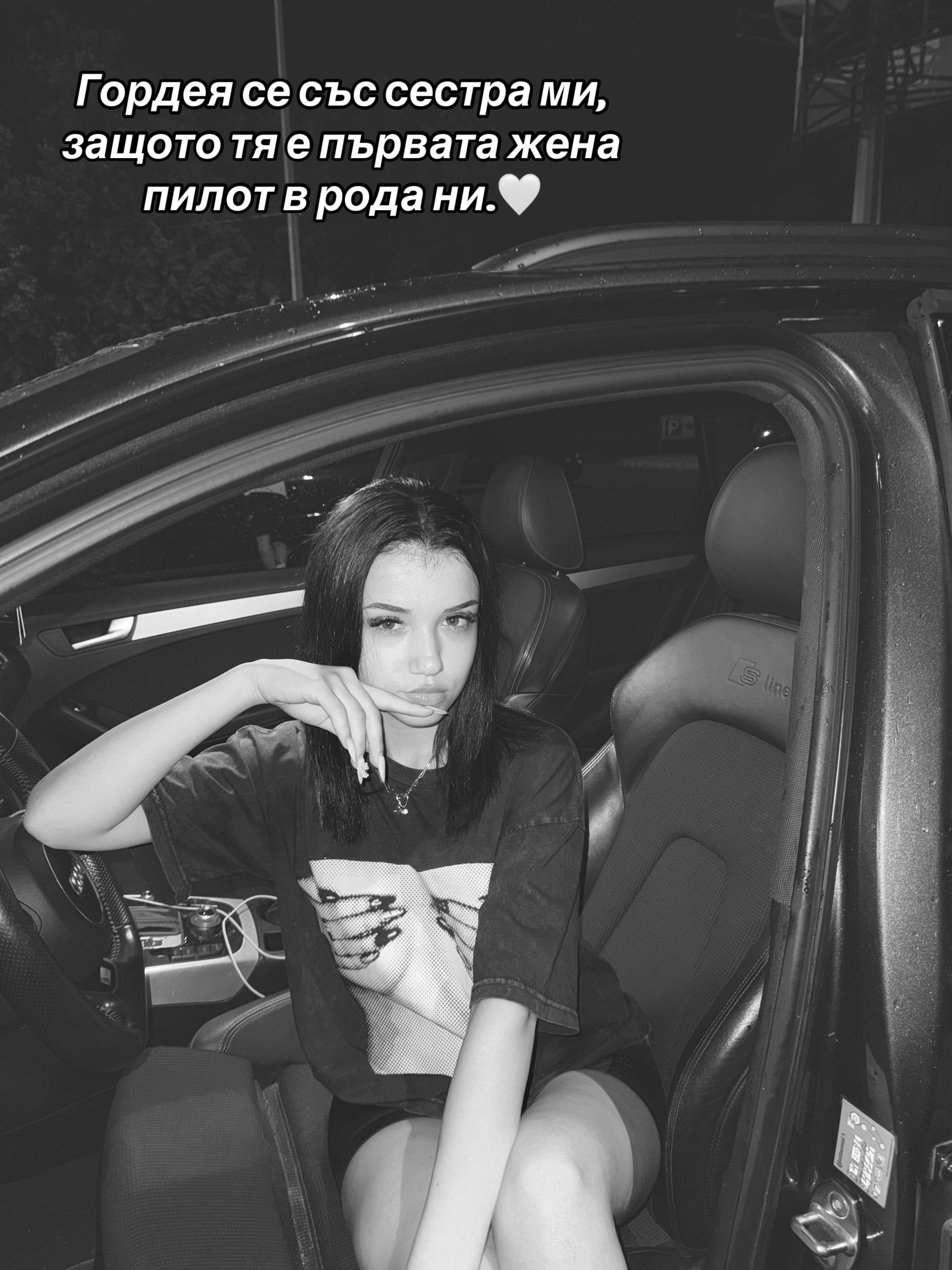 @17