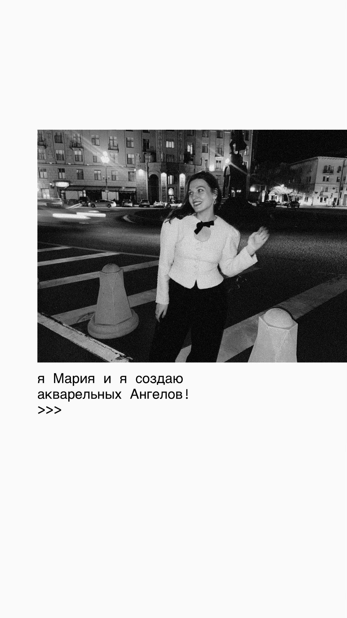 @mmmarieeam