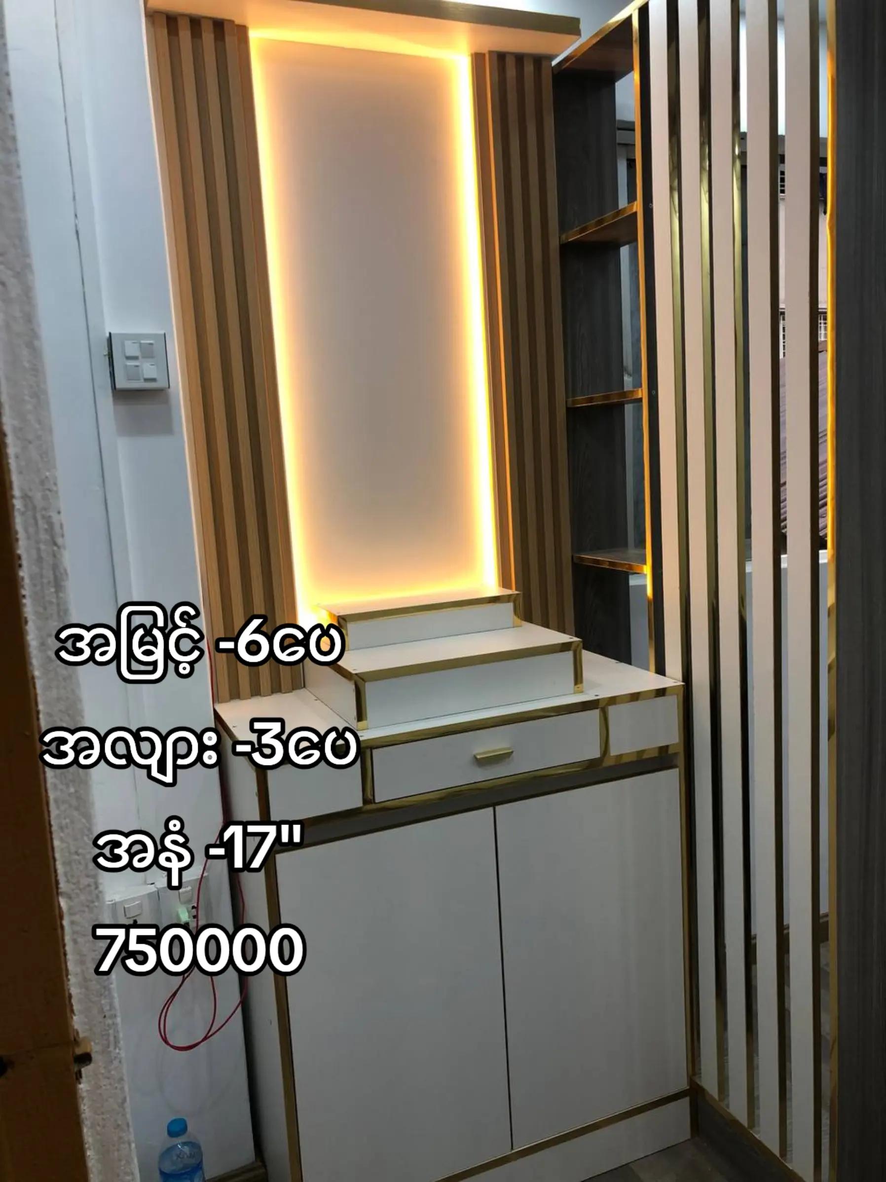 @๐๐๐ง๐๐ข๐ ๐
๐ฎ๐ซ๐งi๐ญ๐ฎ๐ซ๐