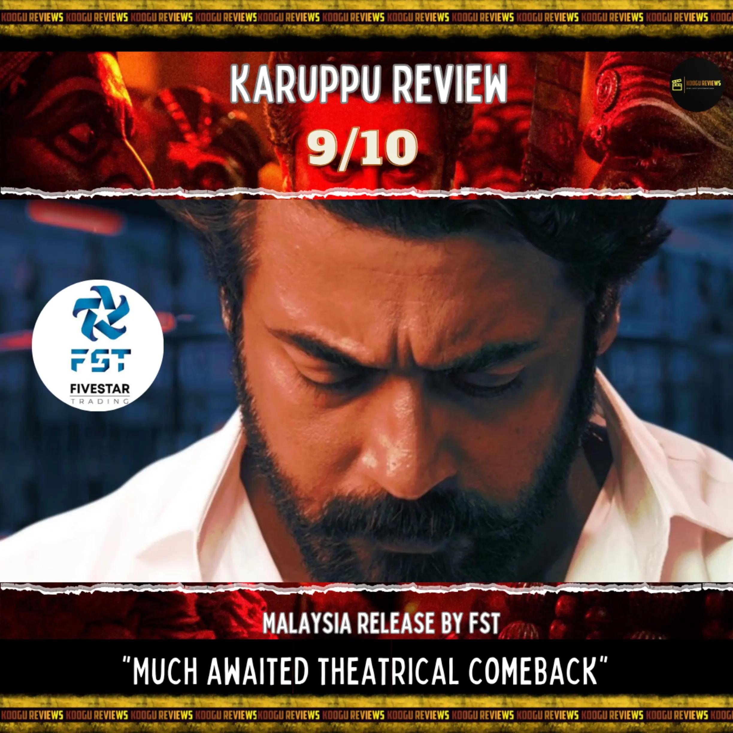 @KooguReviews
