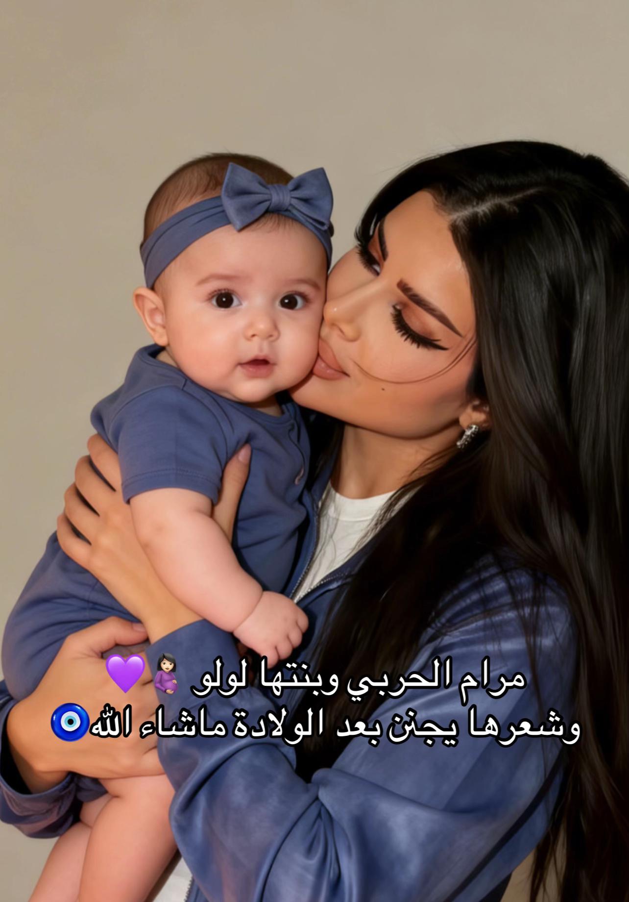 @M 💕
