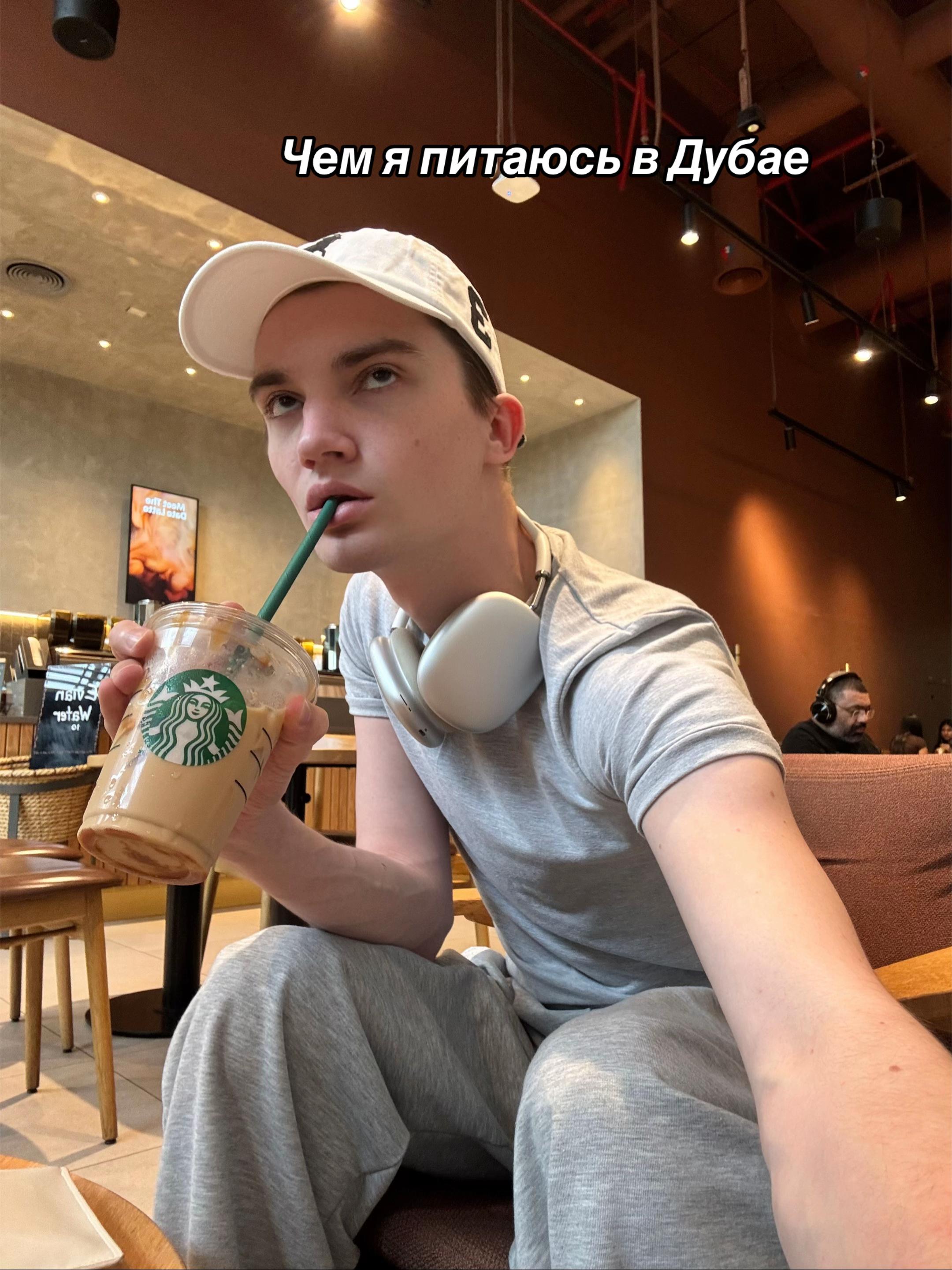 @angel