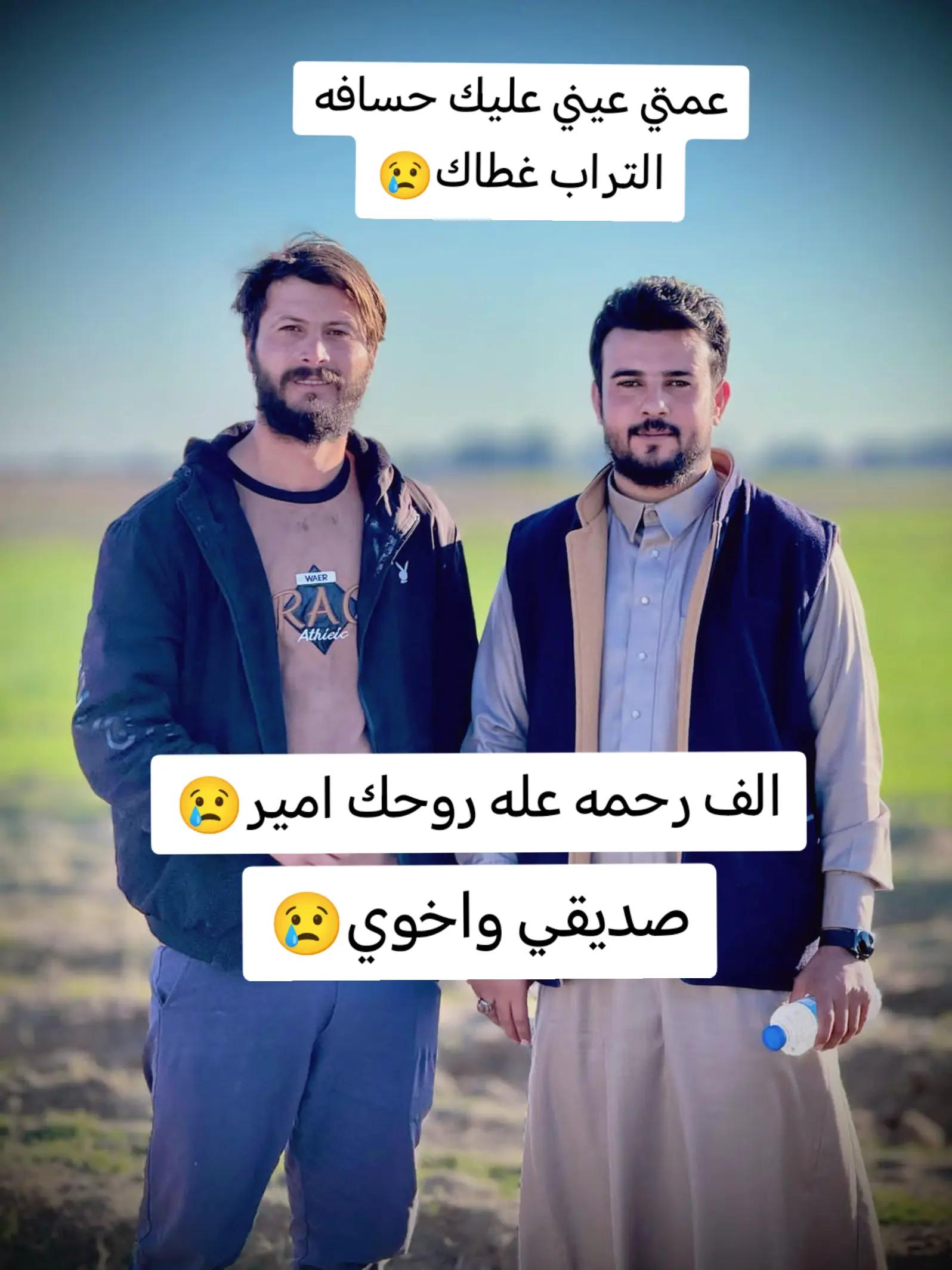 @شاكر الطلحاوي千𓅓