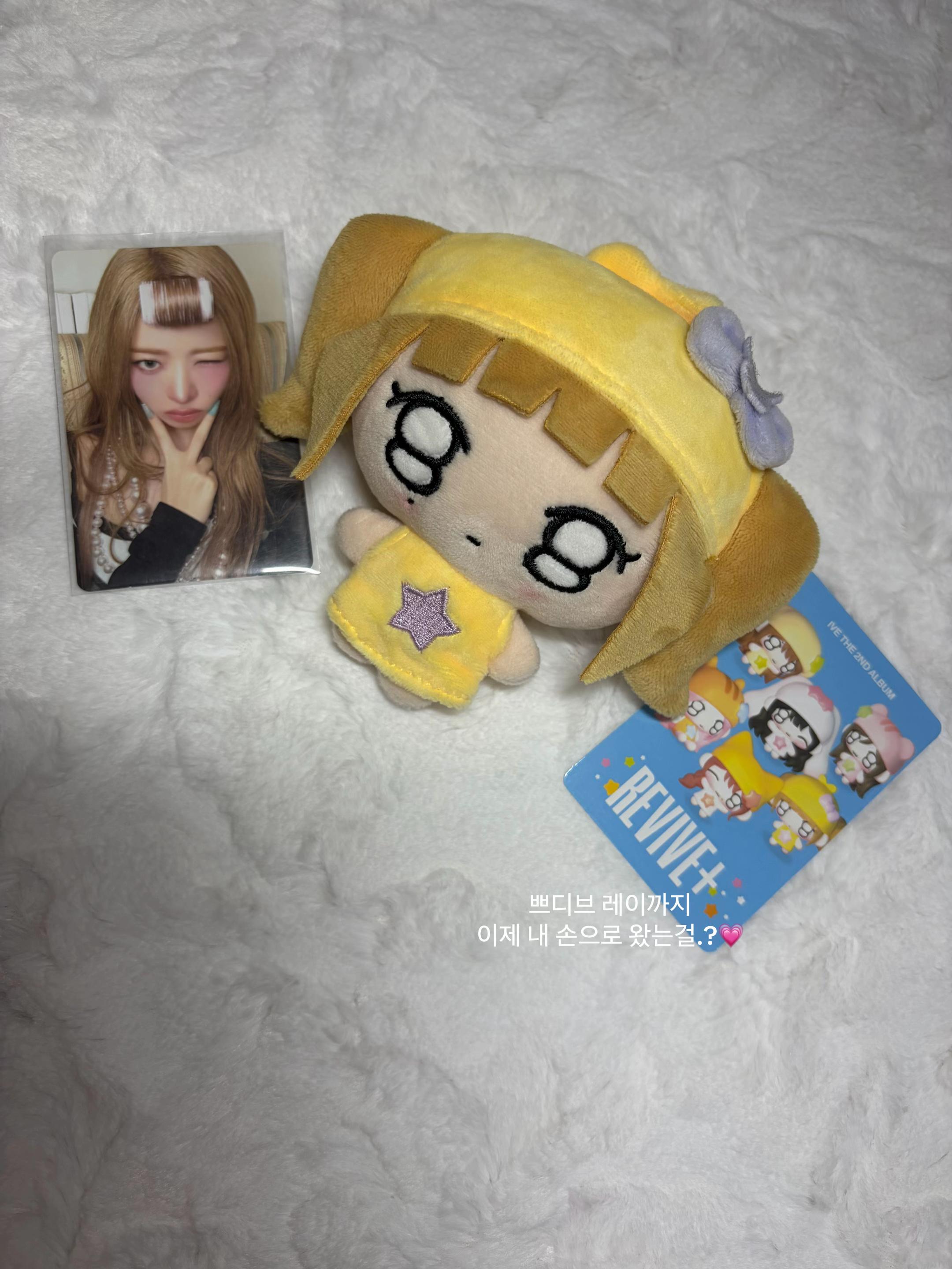 @뽀짝 약혼자💍 삥콩