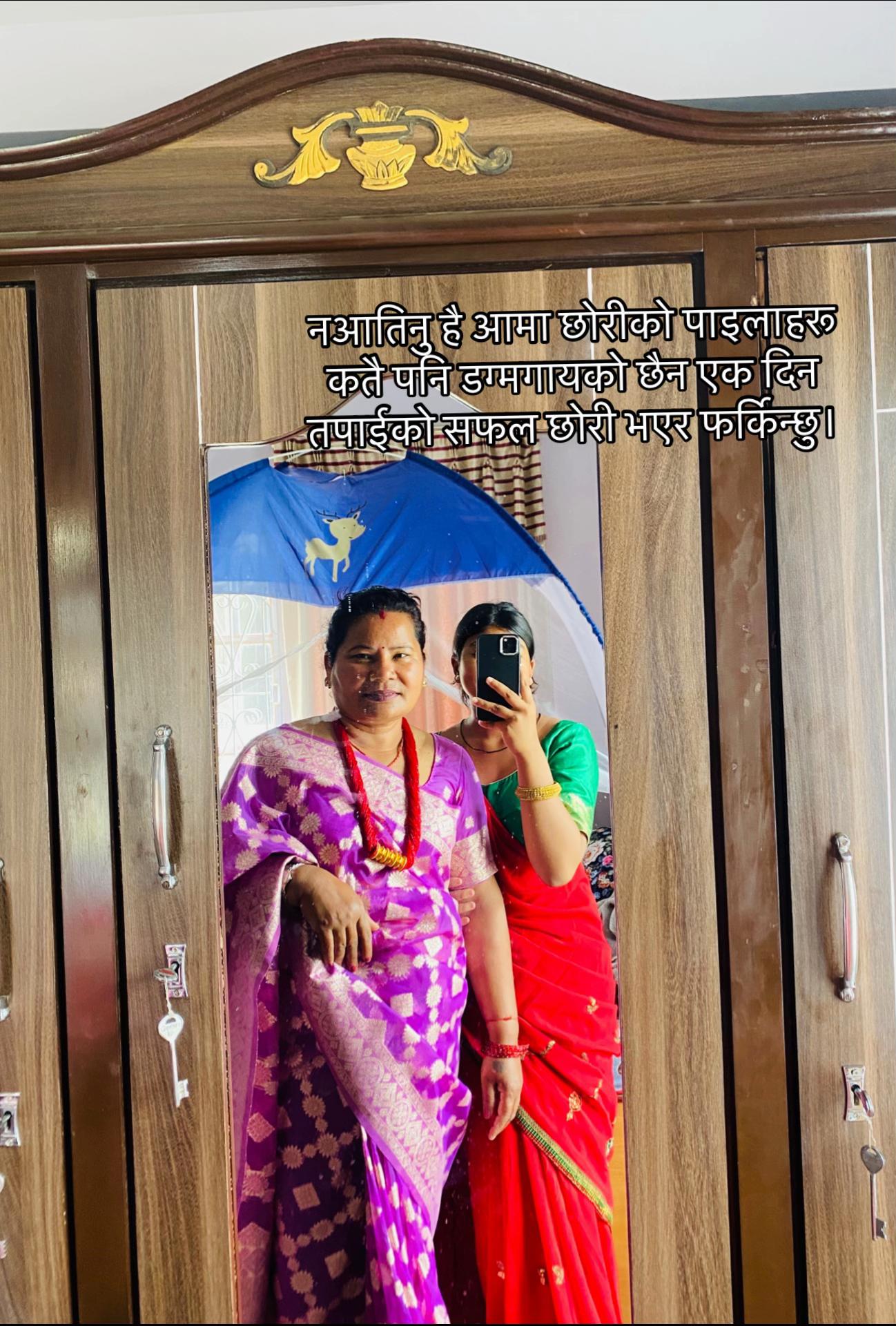 @SaYuu⚜️