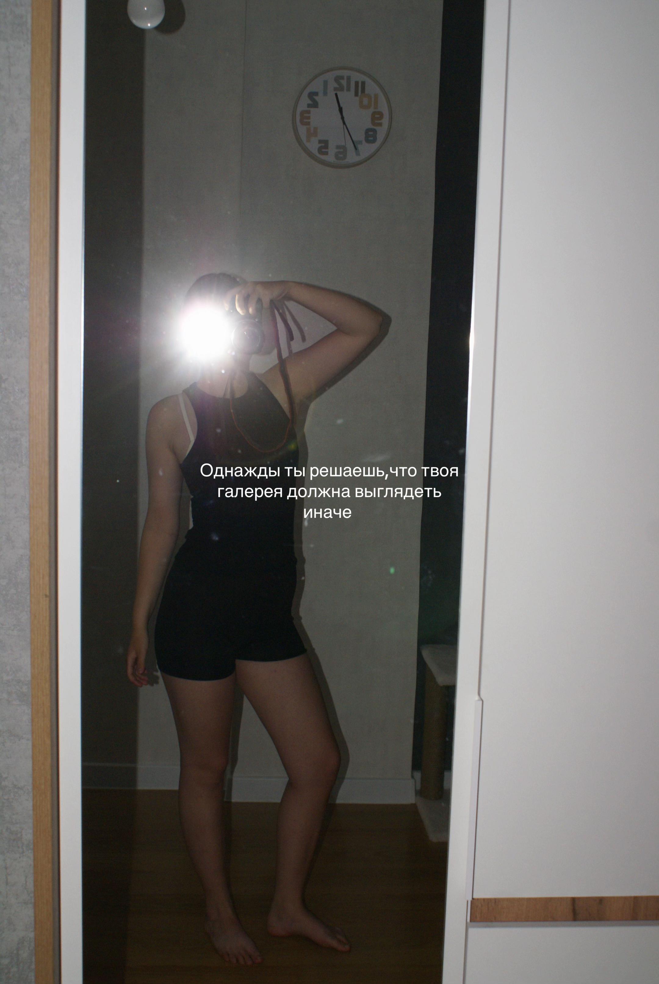 @ageska 🪽