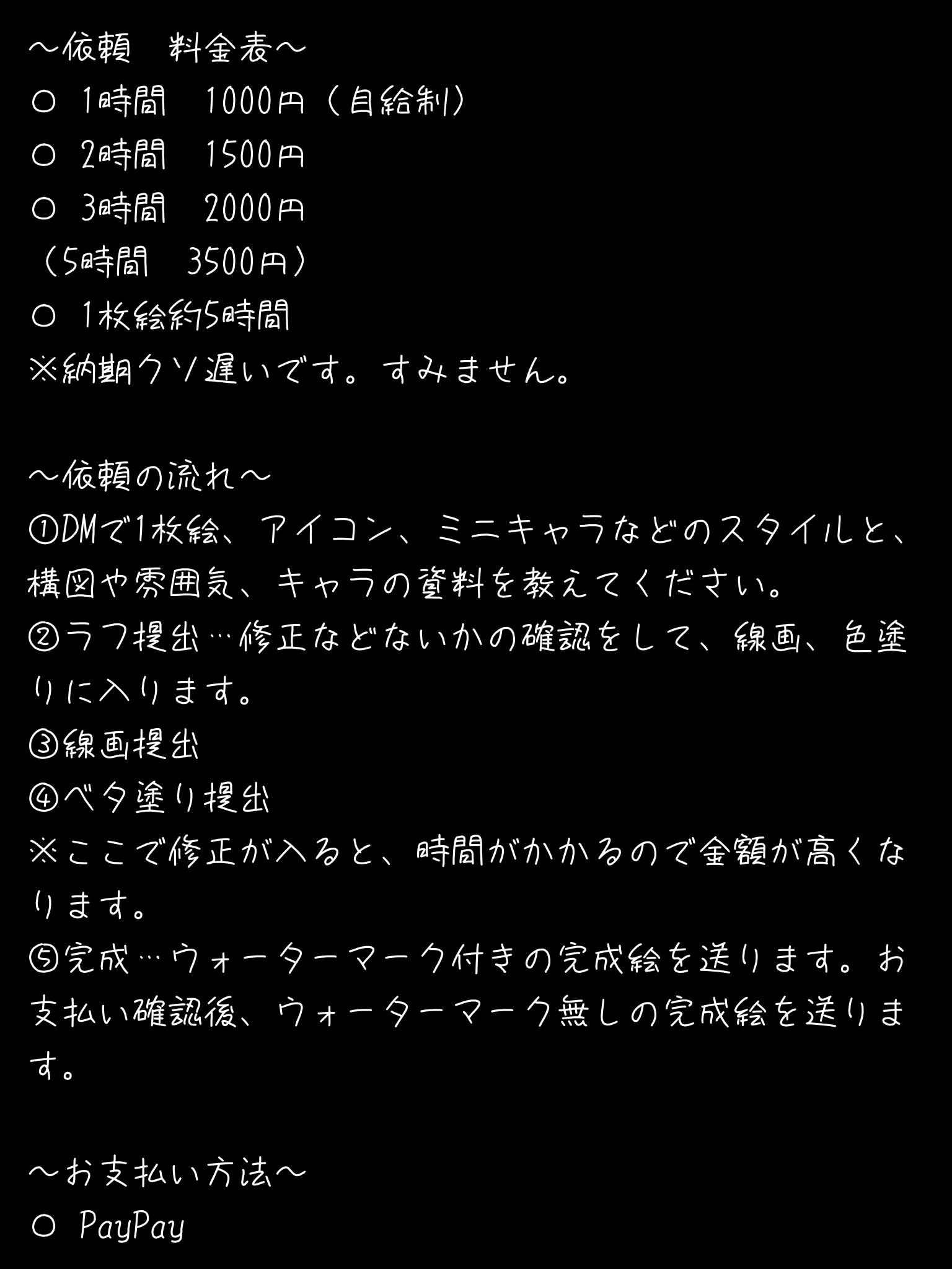 @kokoa___x_x_
