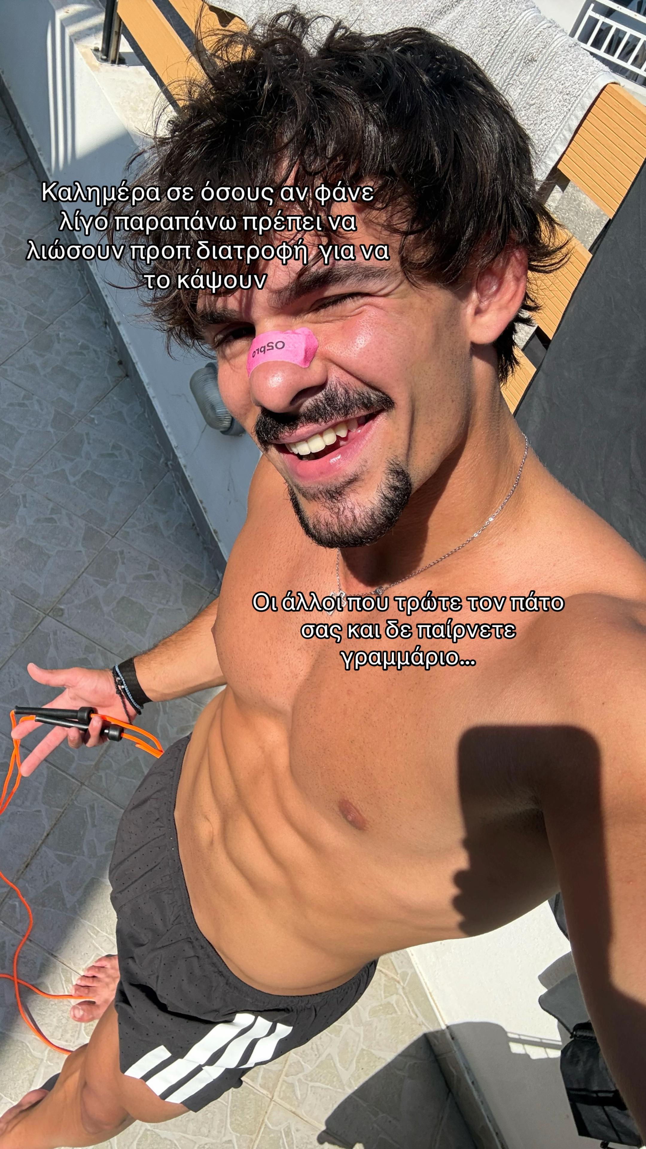 @tsibookis