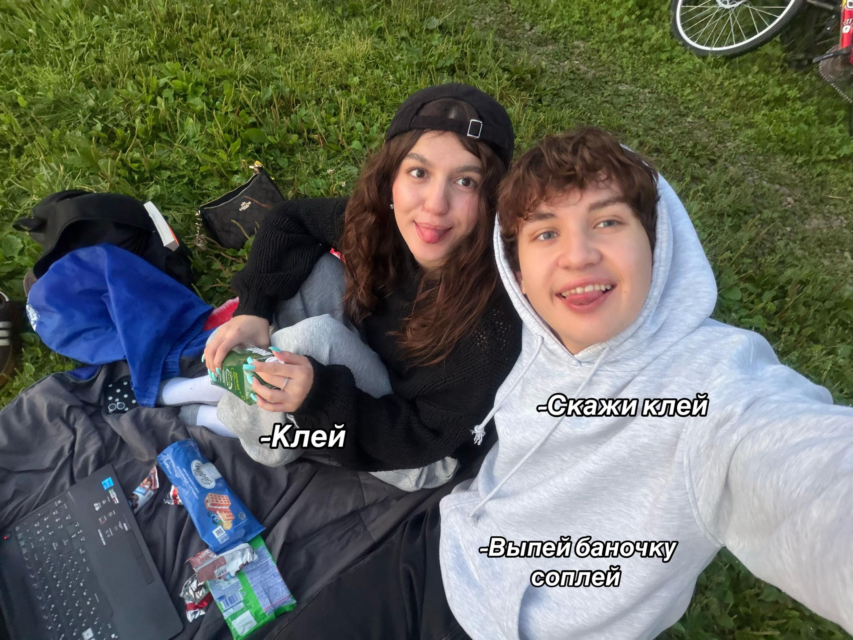 @Диличка