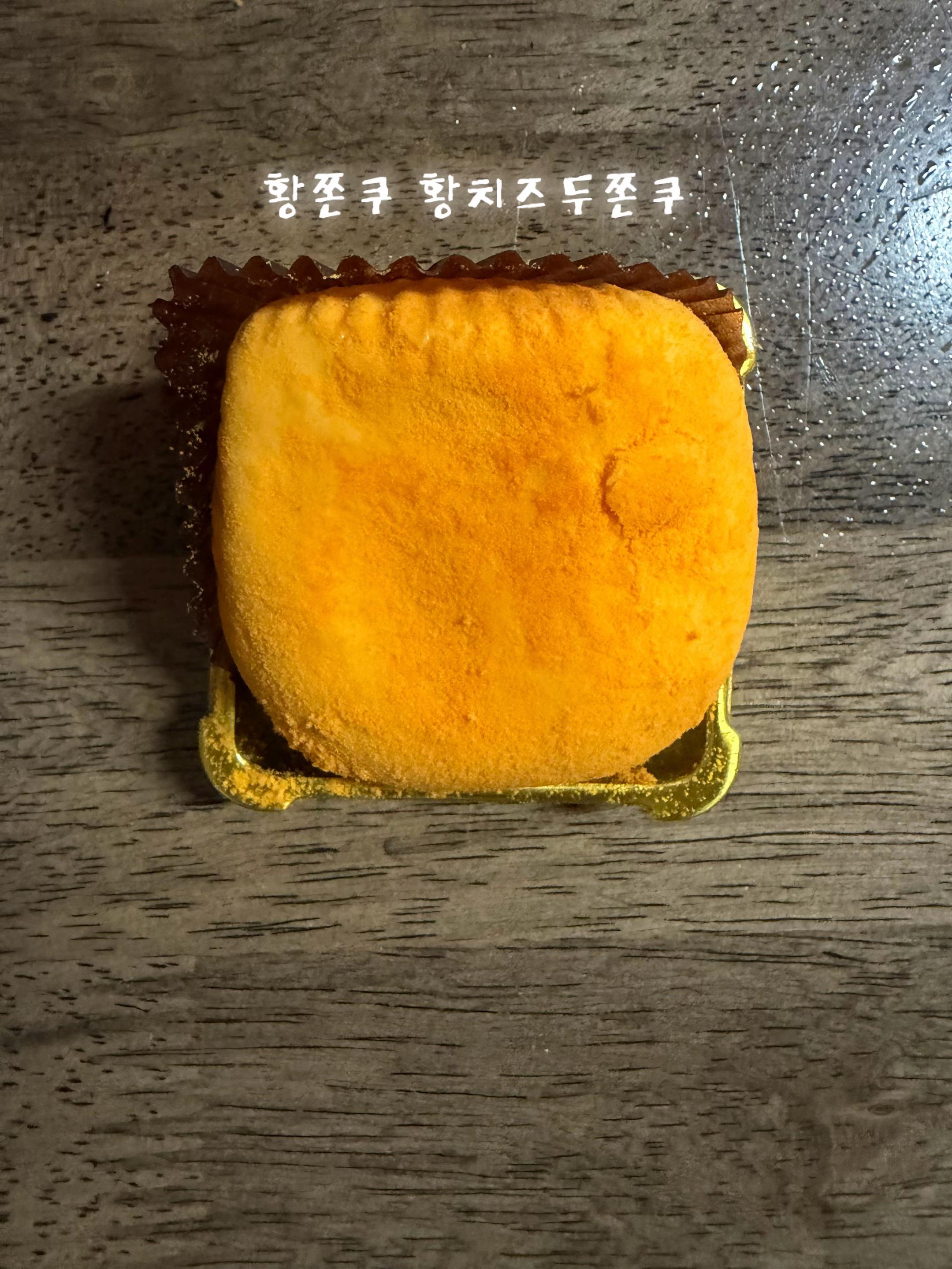 @크콩