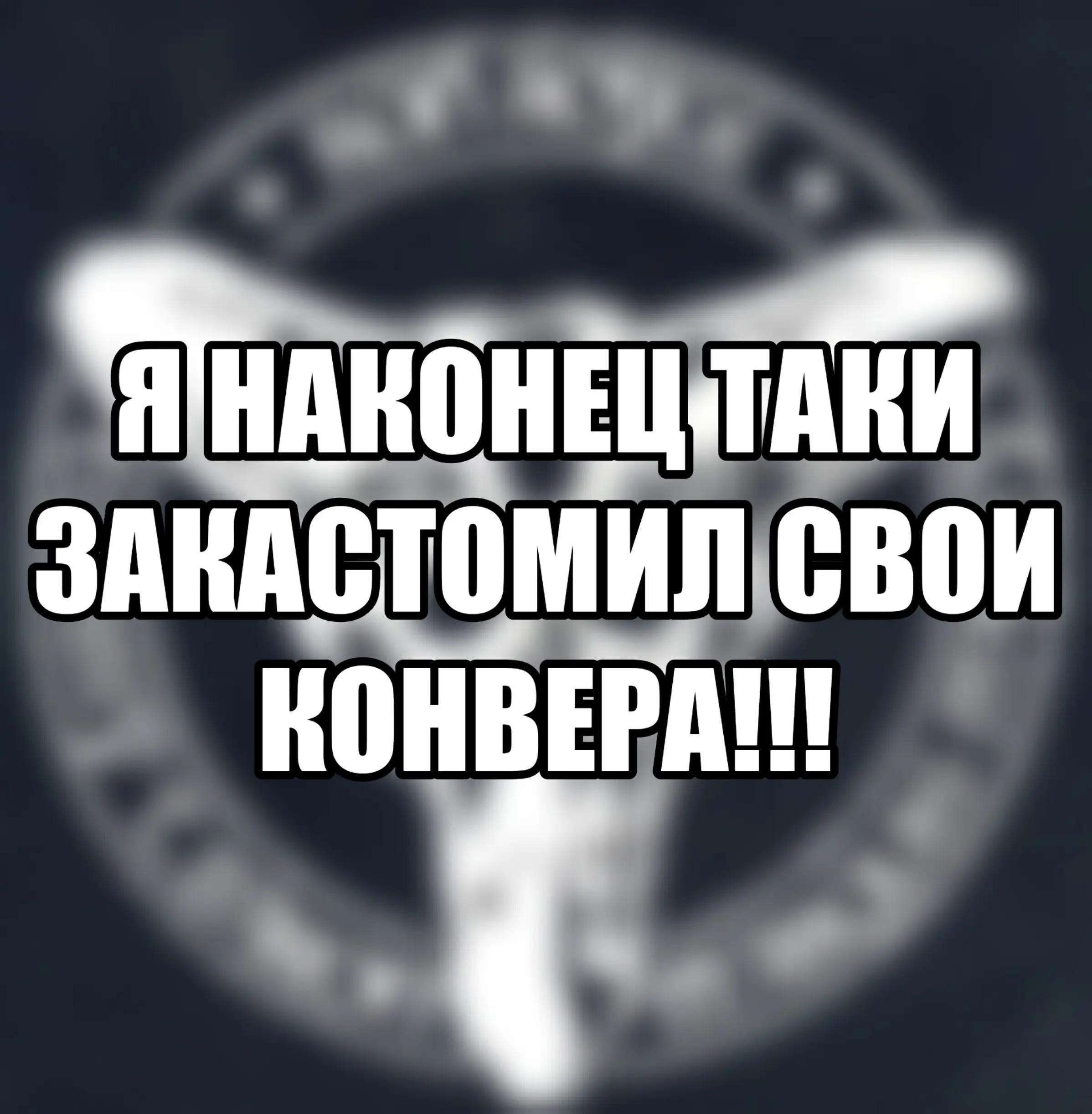 @arssvt