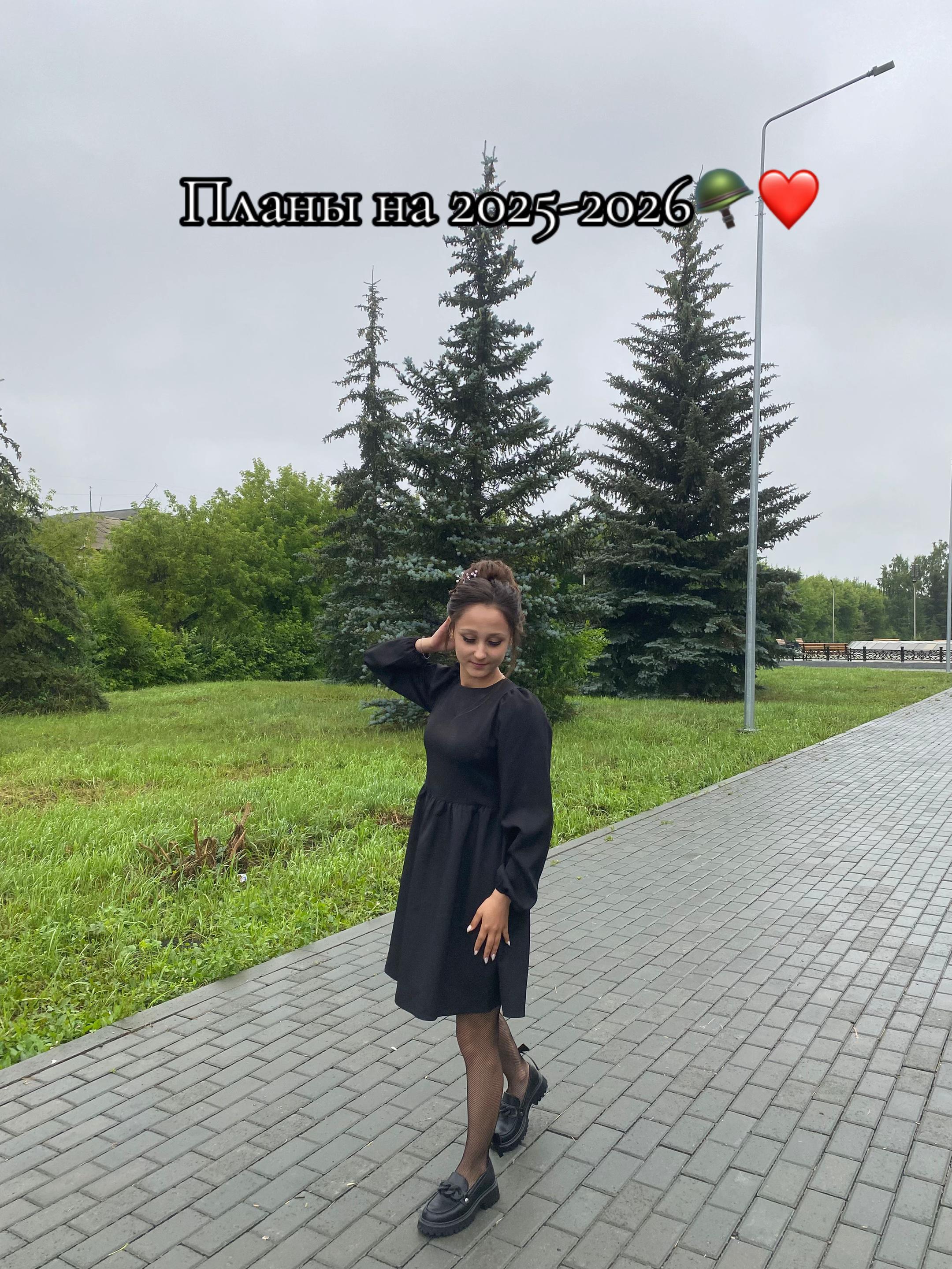 @Валерия🫶🏻