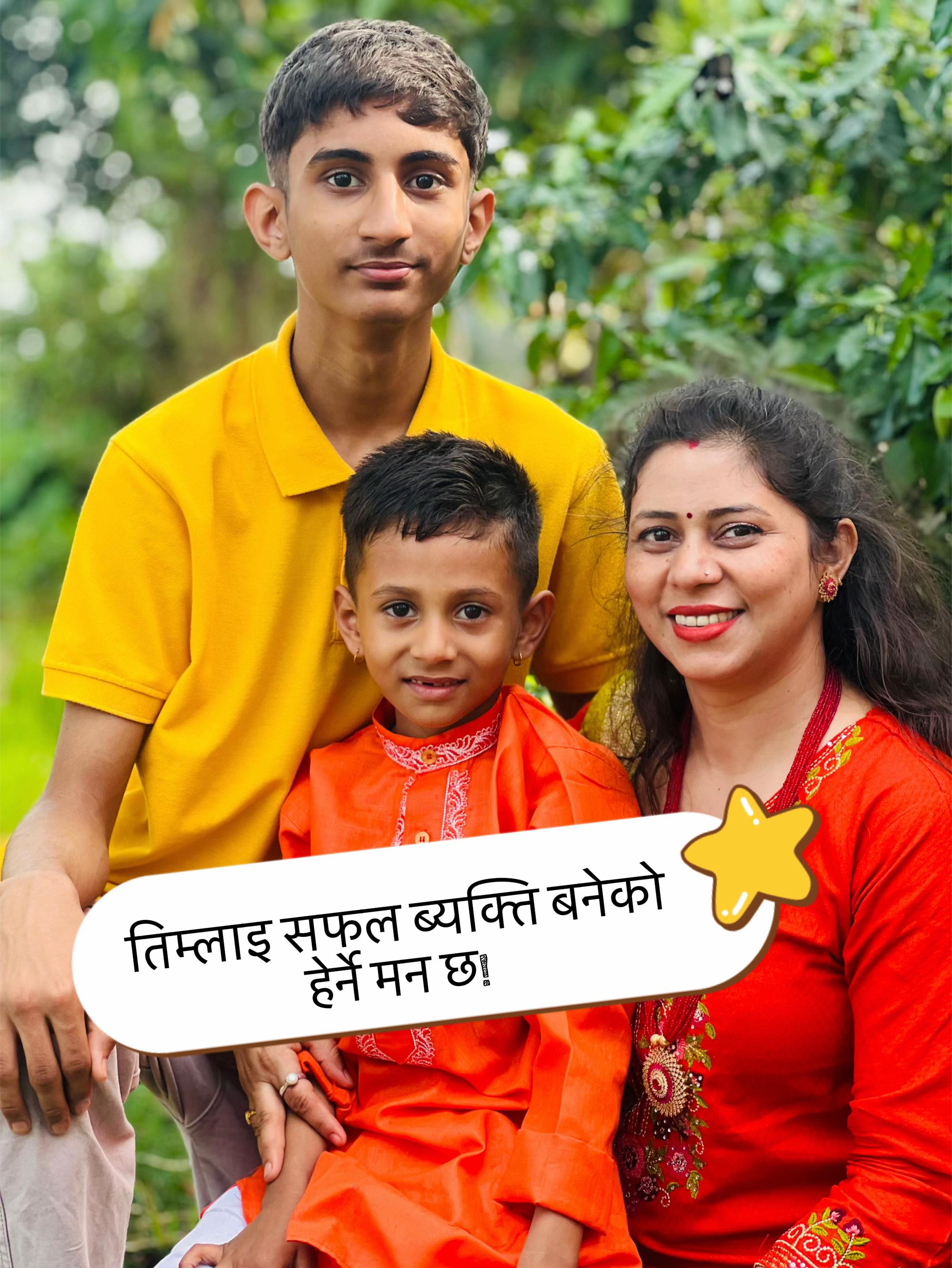 @Poonam
