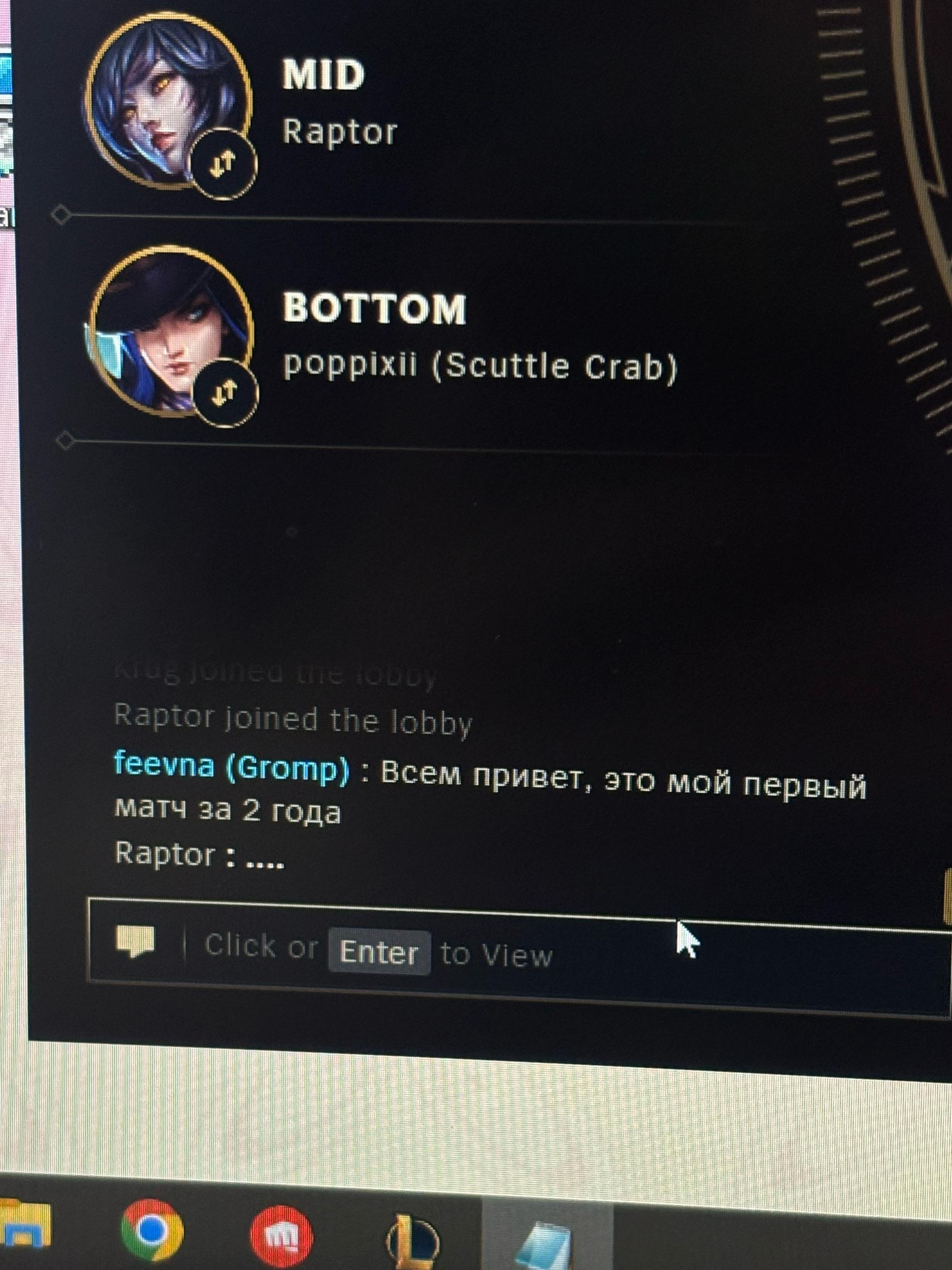 @Феевна 💎 twitch.tv/feevna