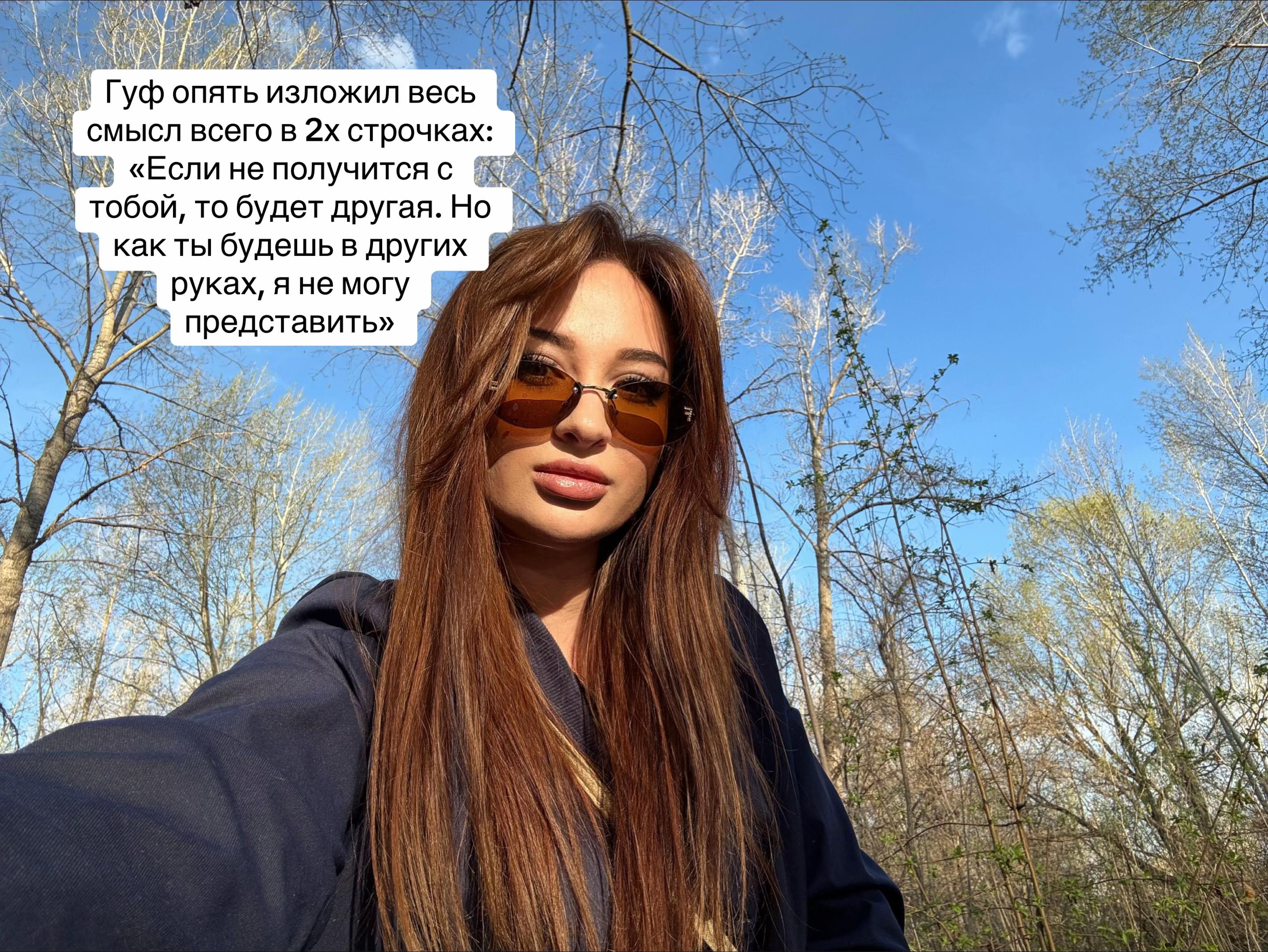 @Лера.Какдела