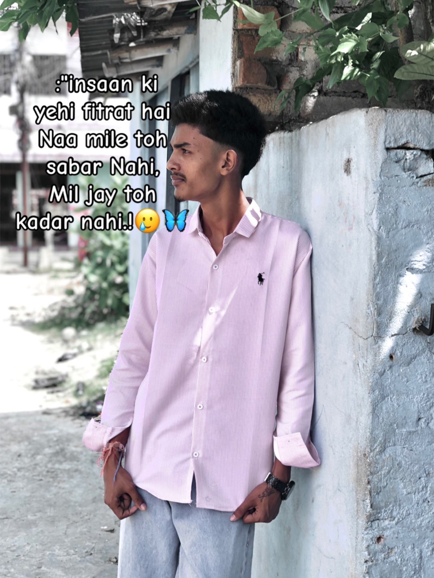 @꧁☬🅁🄸🅃🄸🄺 ☬꧂