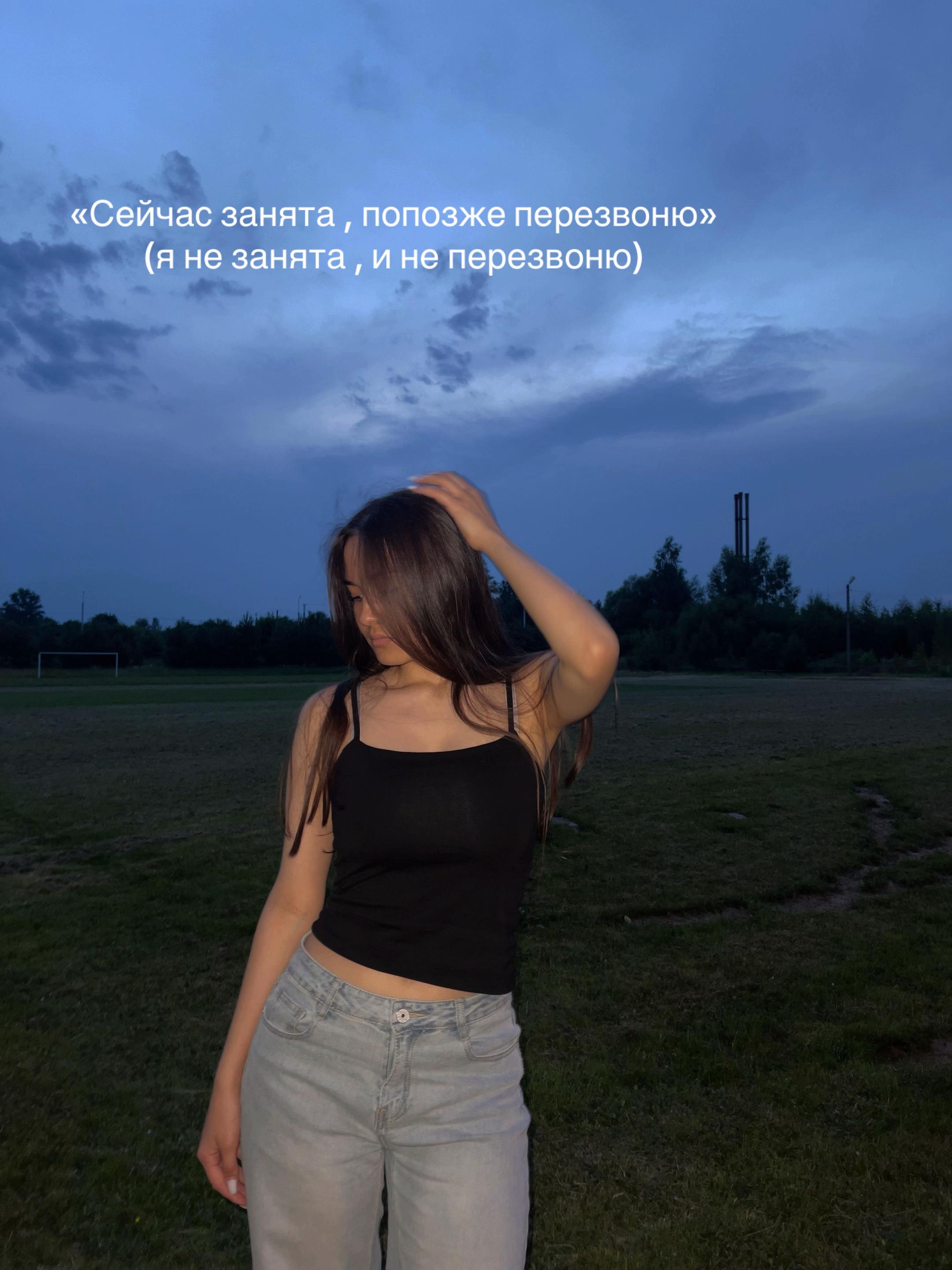 @MASHKA