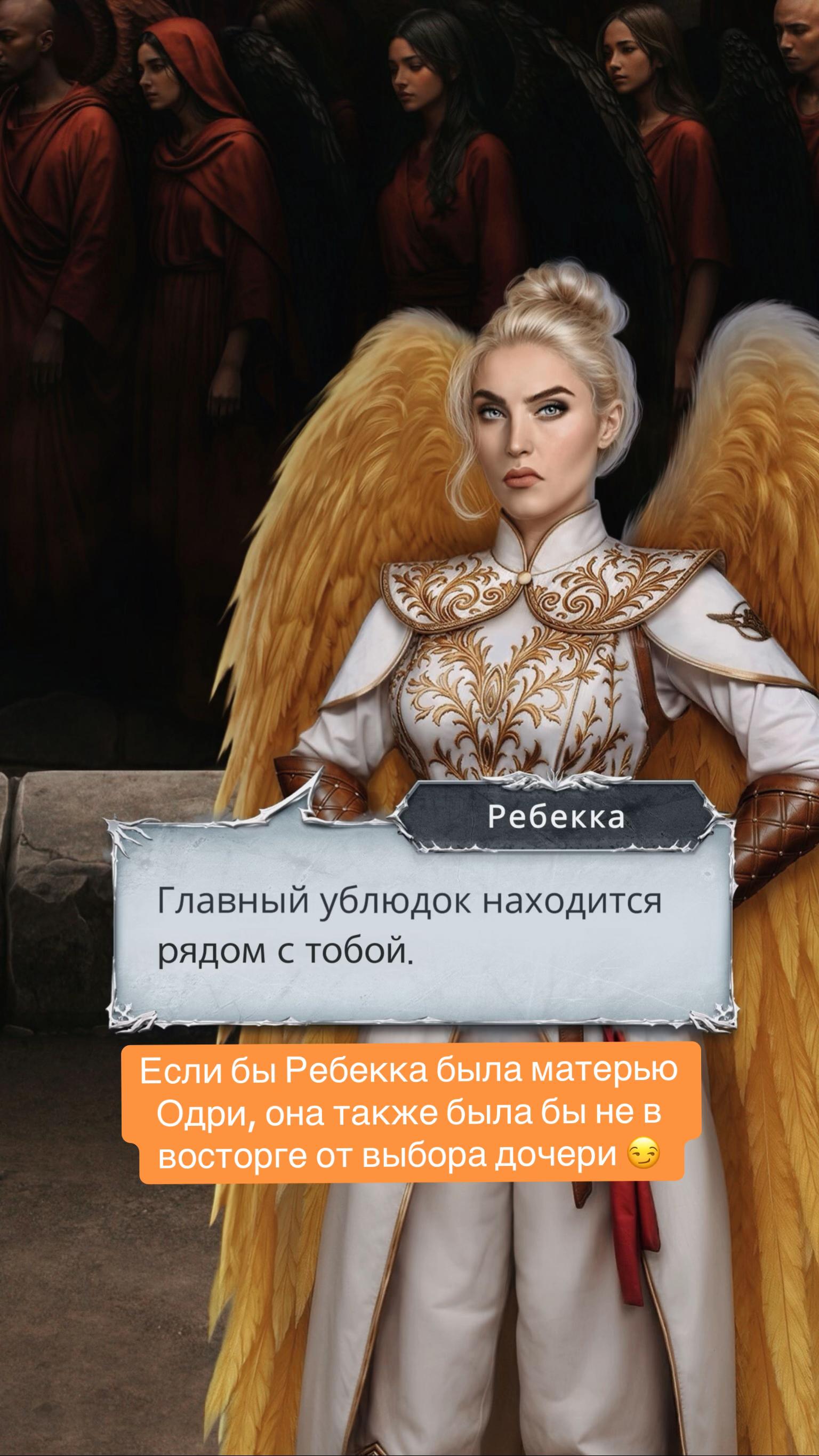 @🌪️ секрет небес тут 🌪️