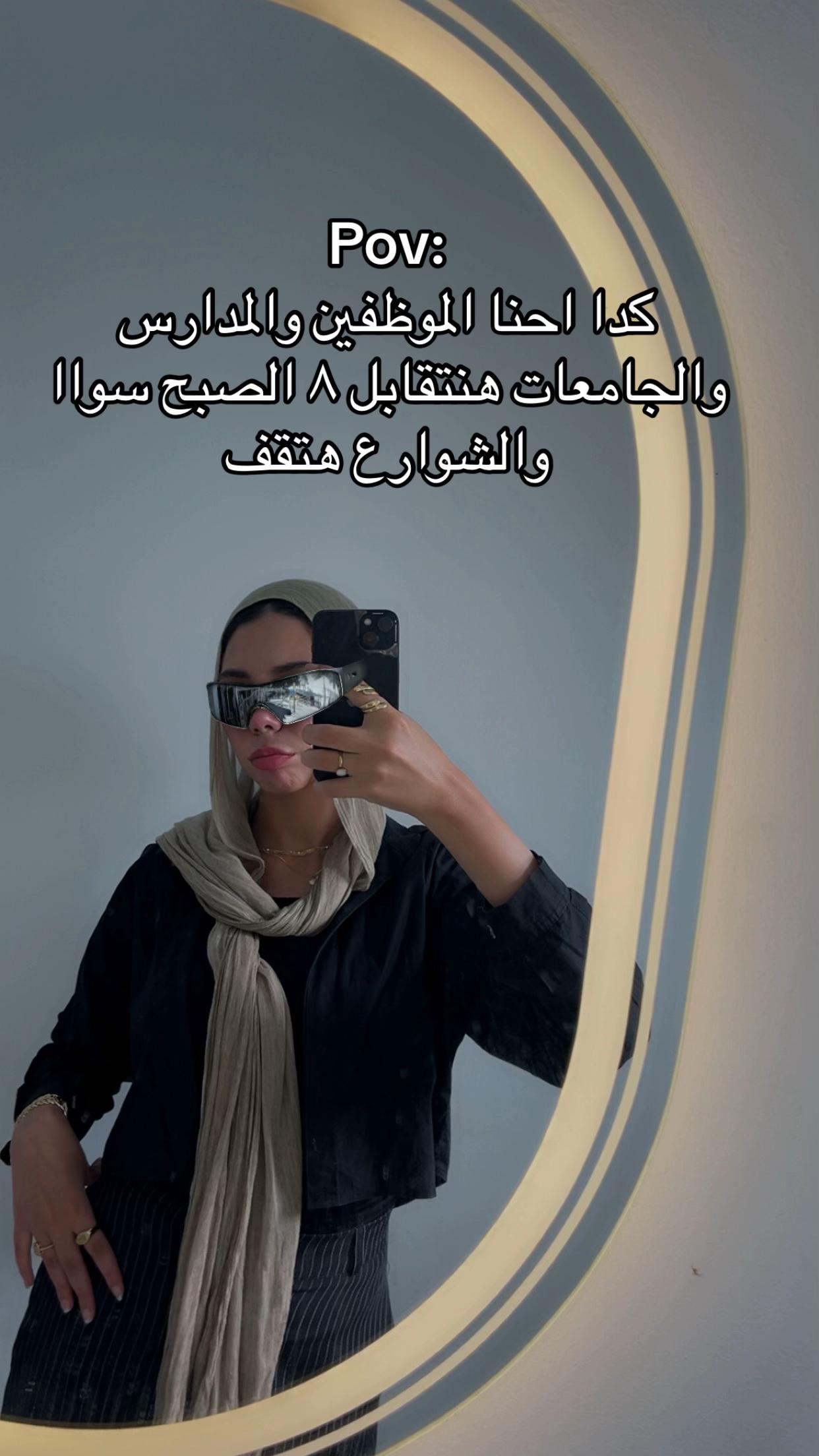 @أسُّمـاء