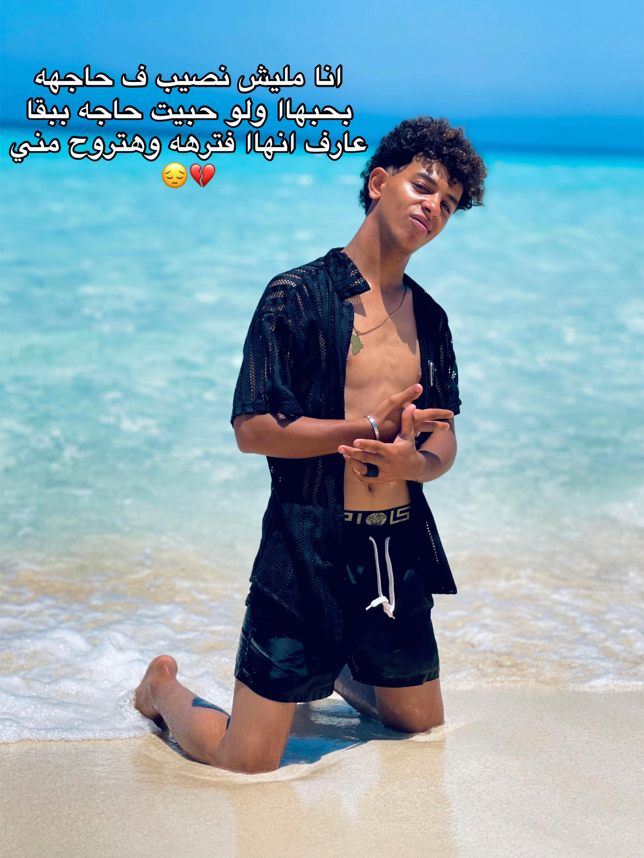 @صاااحب البلد ☝🏻👑🥷