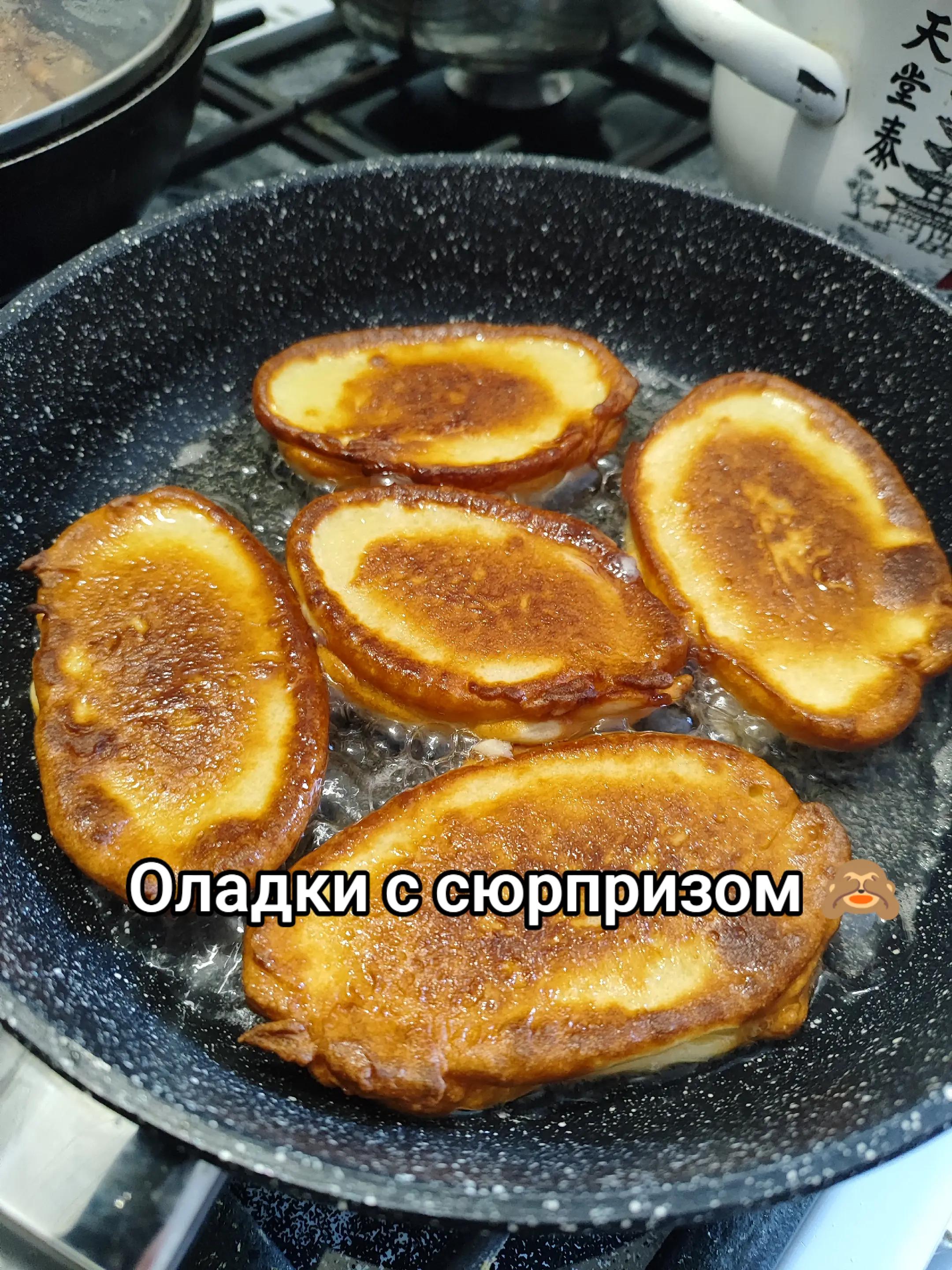@Диана Позитивчиk