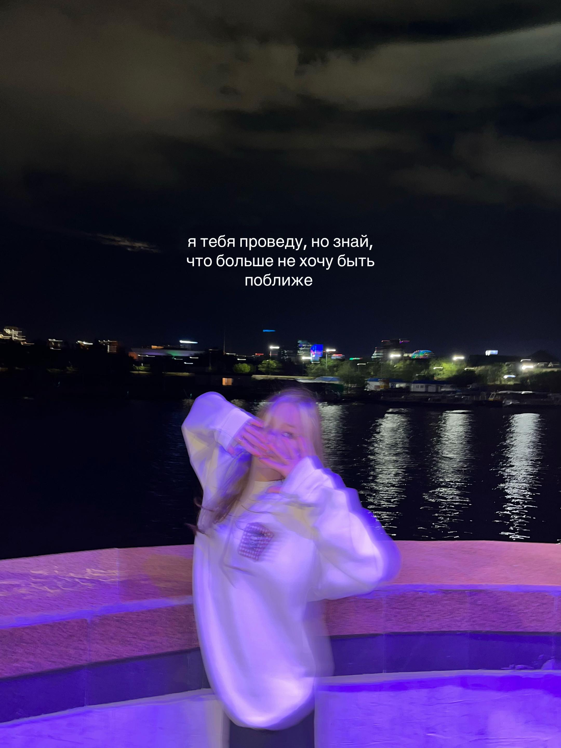 @・✧ ulyasha⋆˚ 🦢