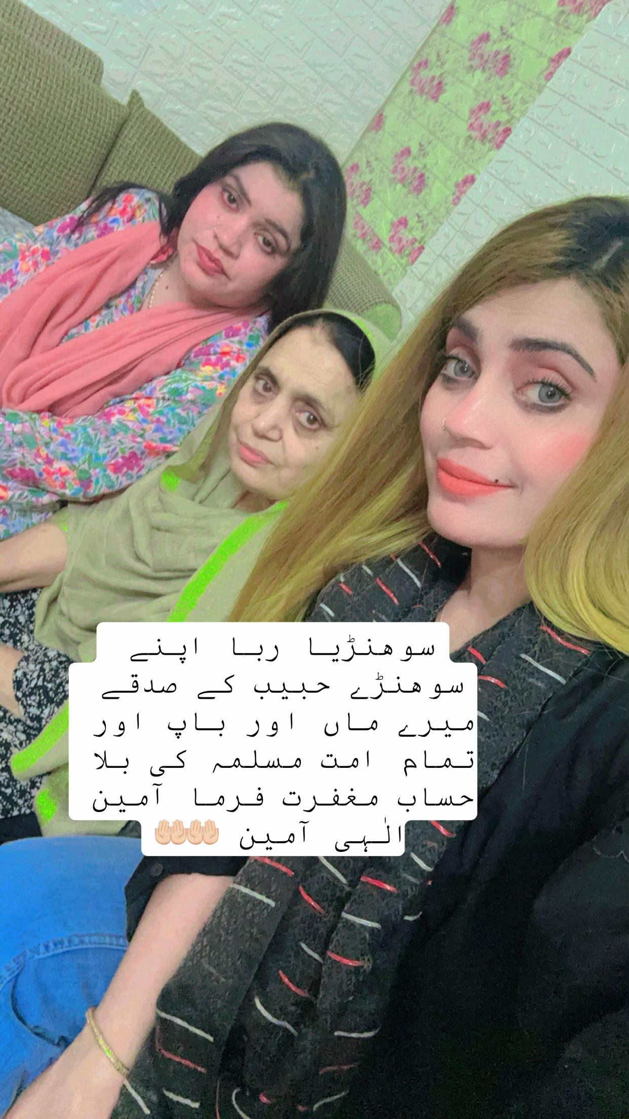 @ایڈووکیٹ مارایا