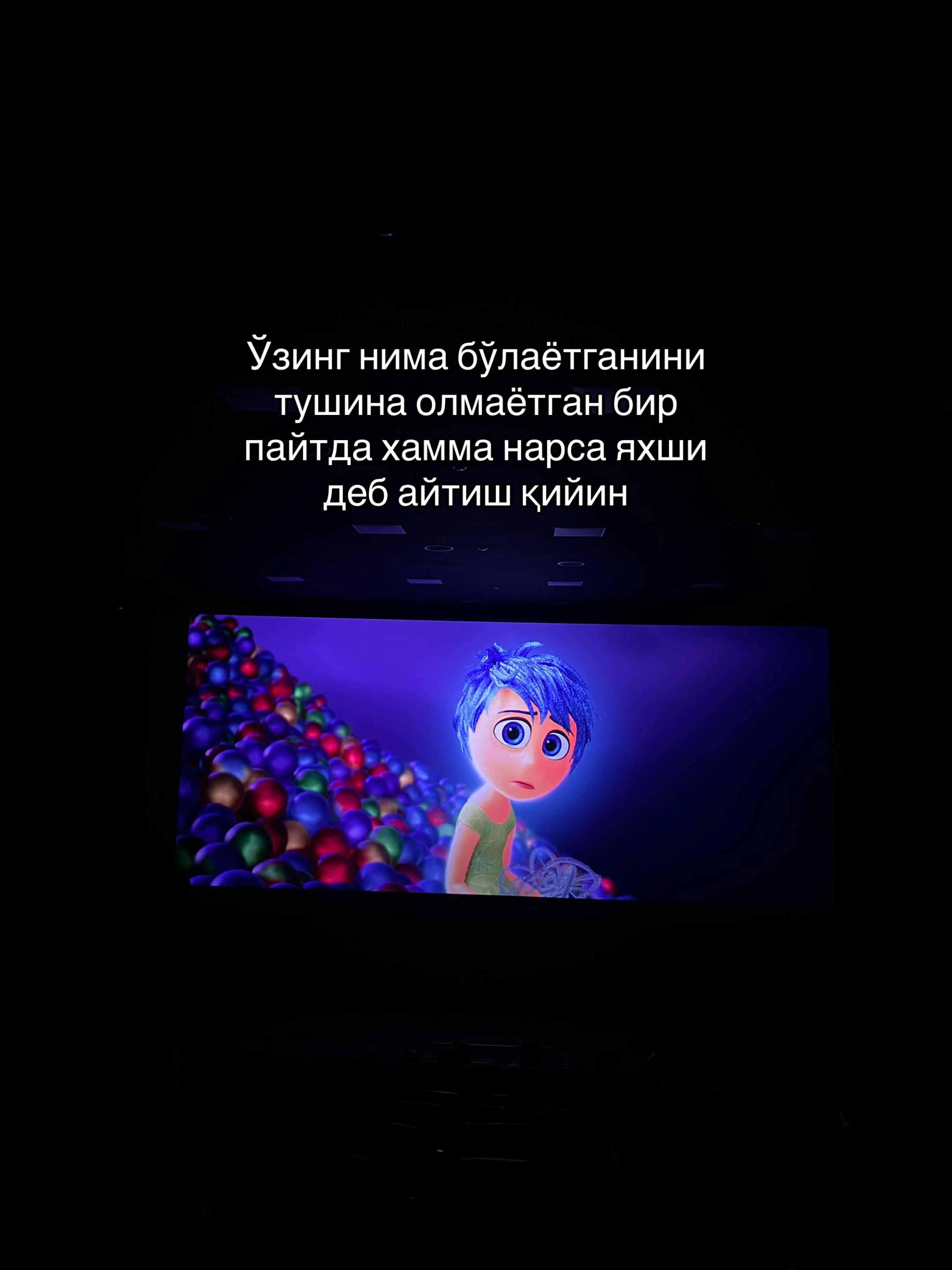 @Февраллик🩵