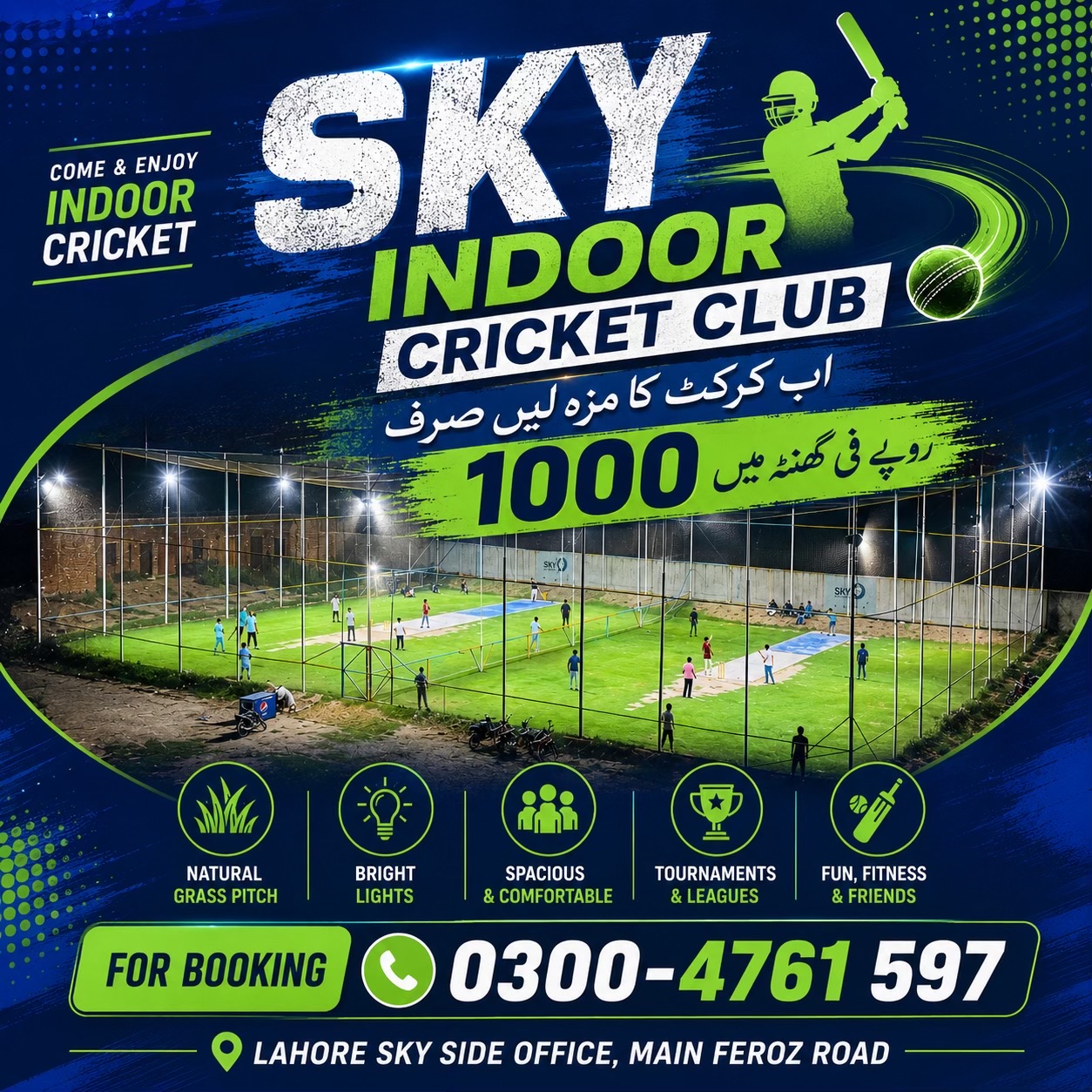 @skyindoorclub