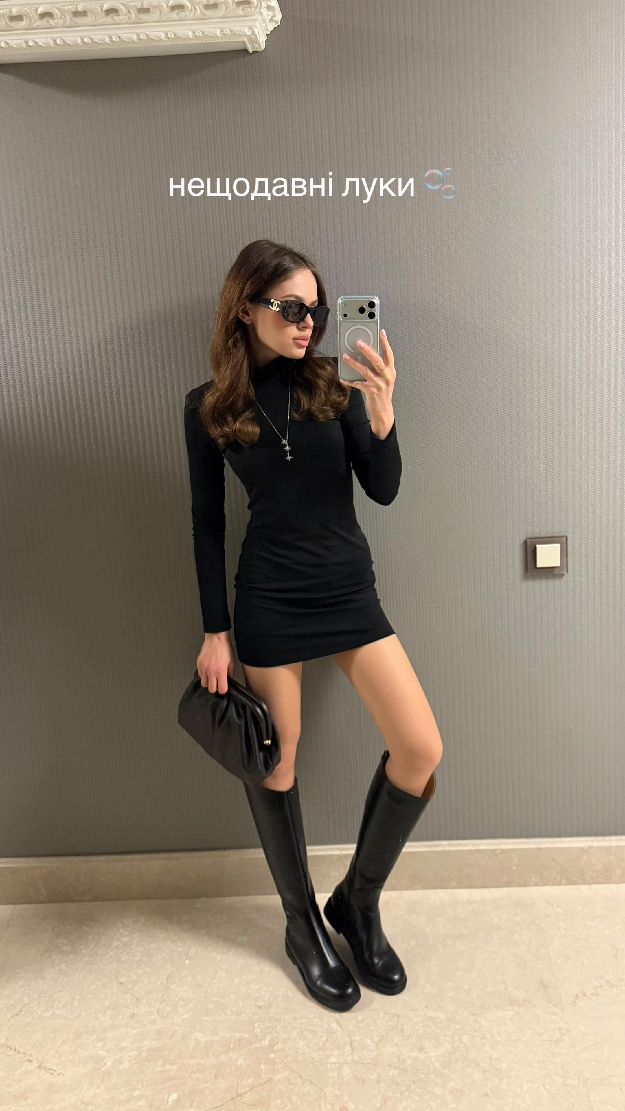 @GAMALIY JULIA