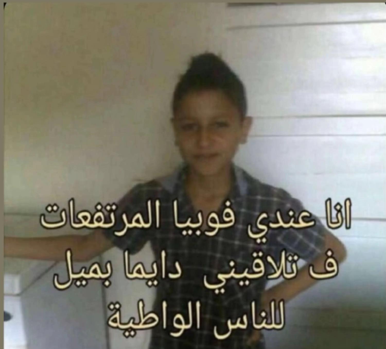@Hassan