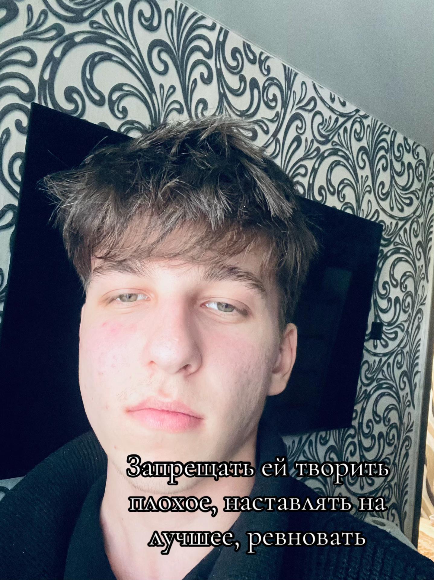 @Аристократ