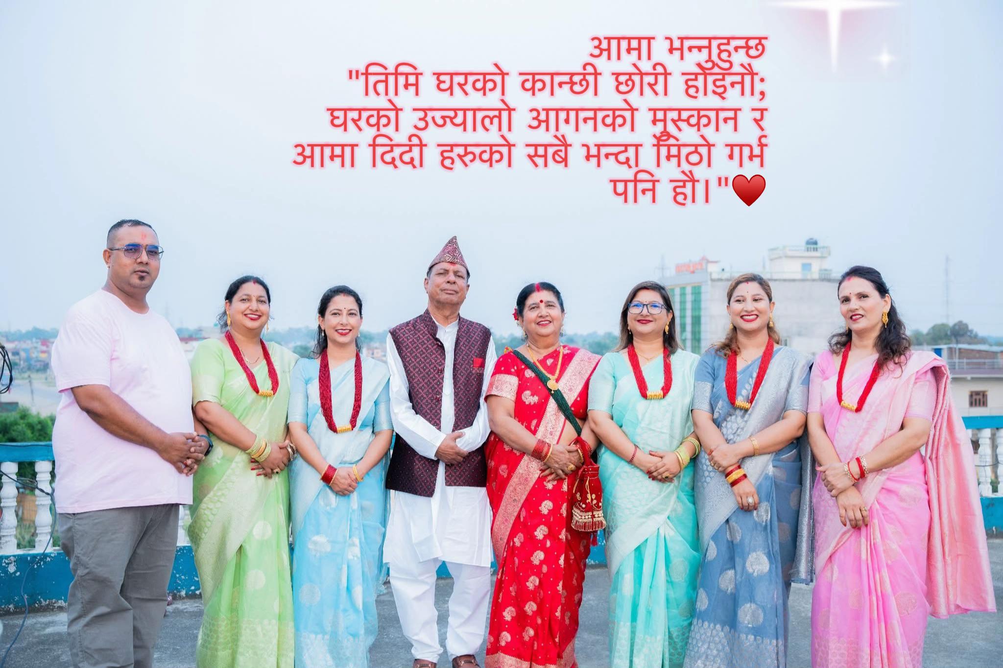 @Priyanka Pandey Khadka