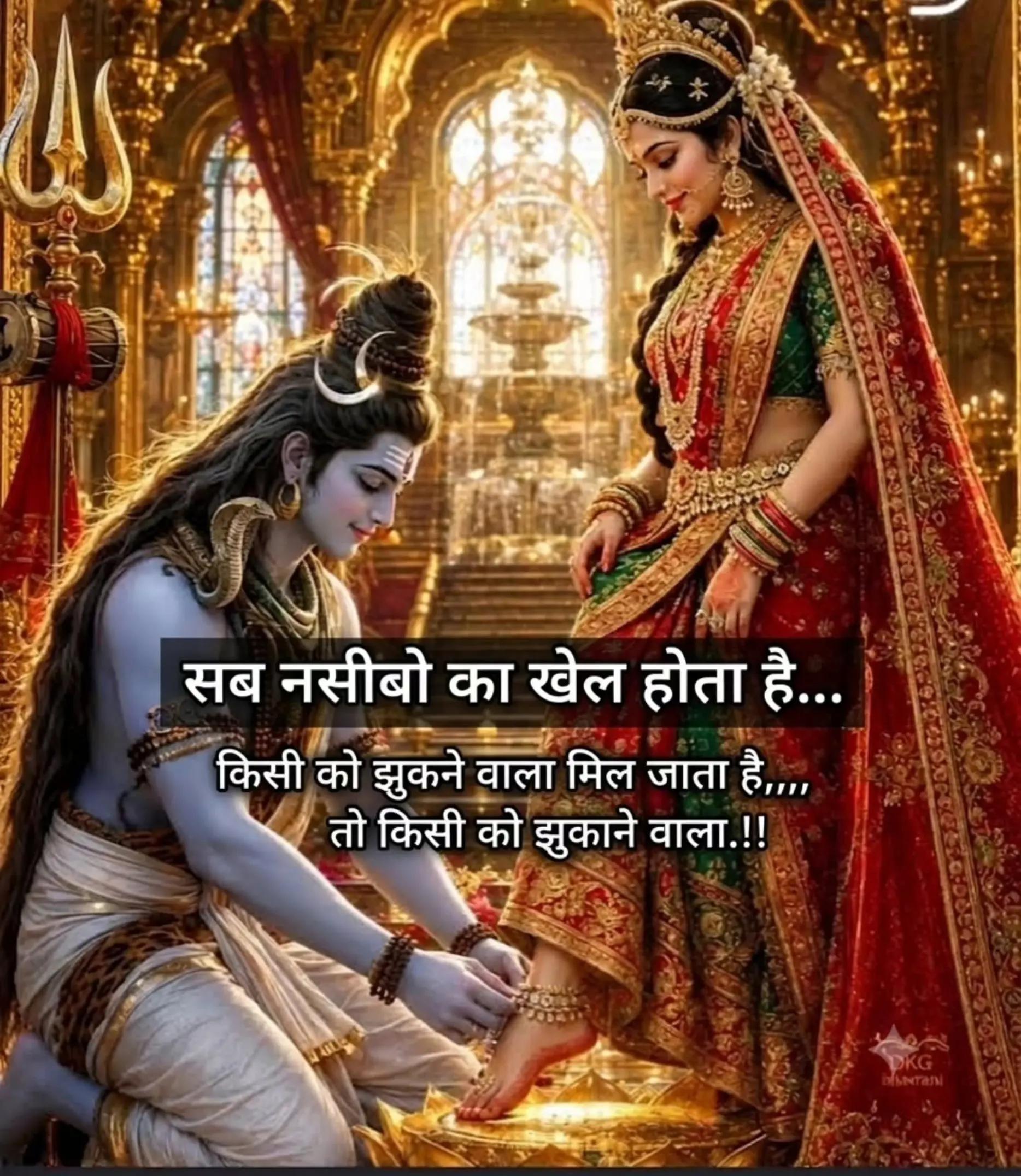 @Chanda Chaurasiya