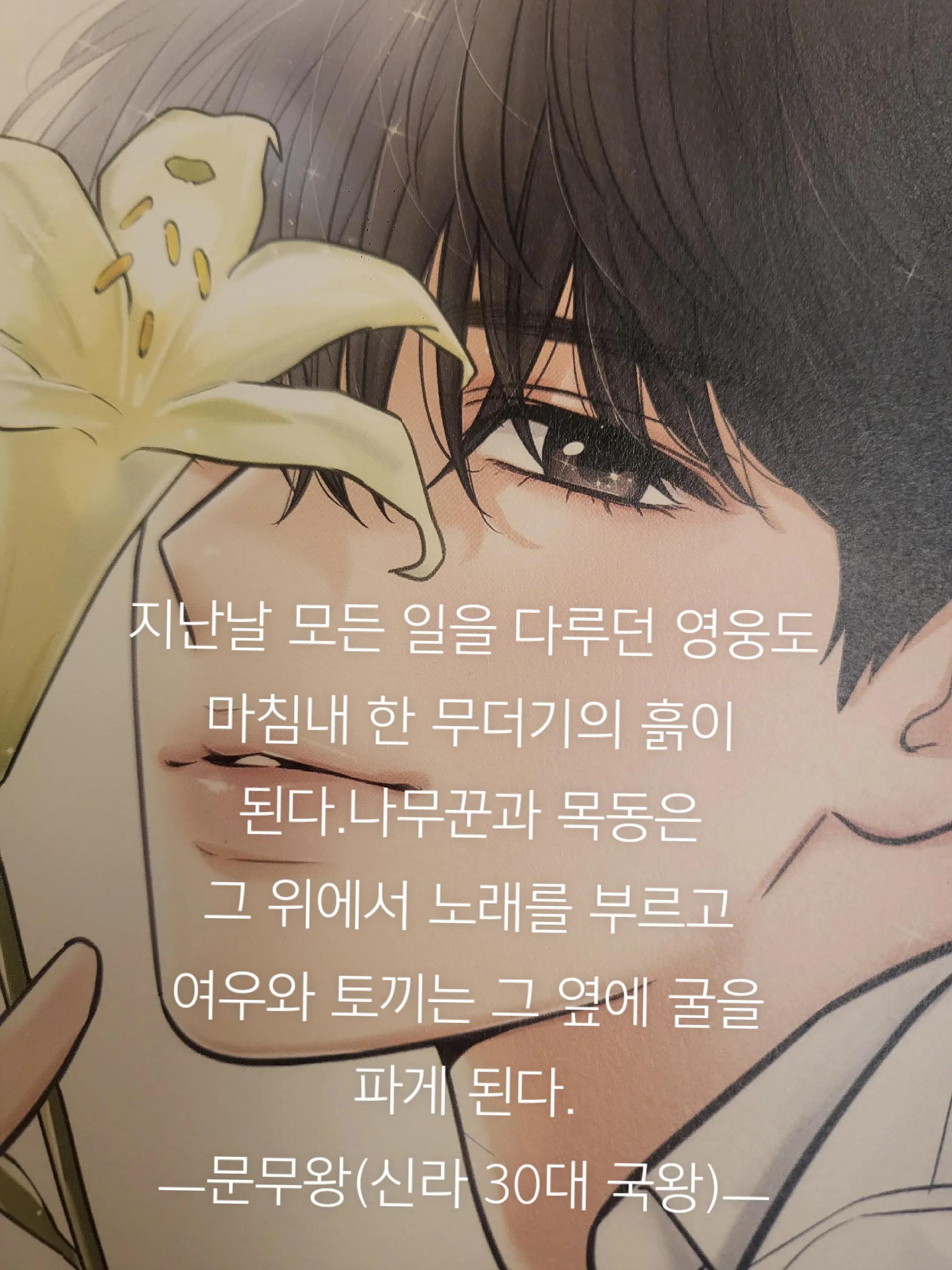@앤