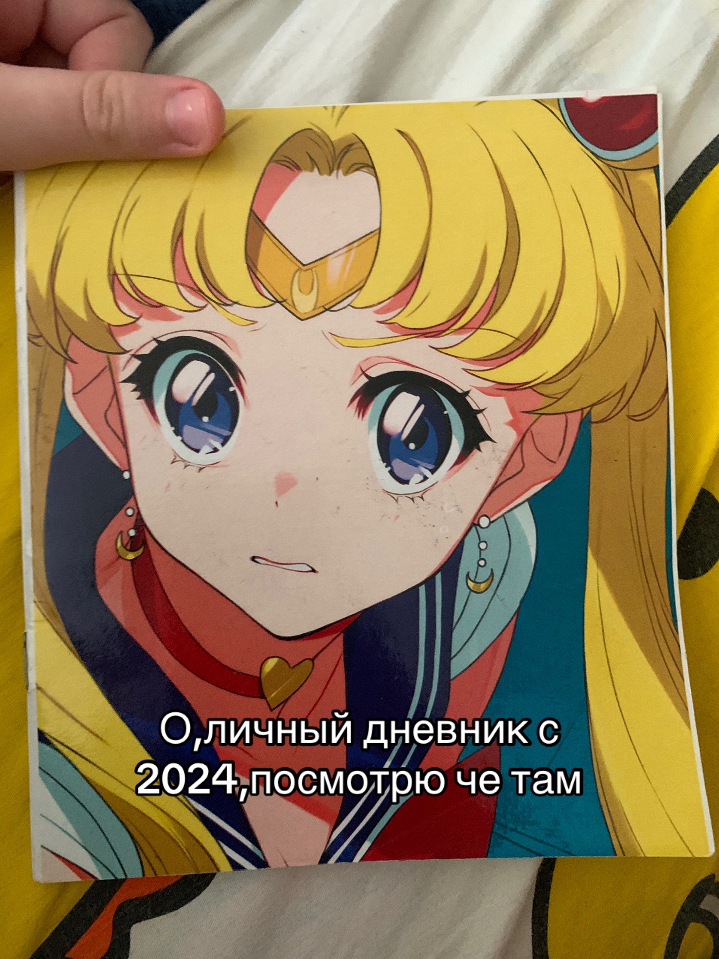 @Лестница деревянная