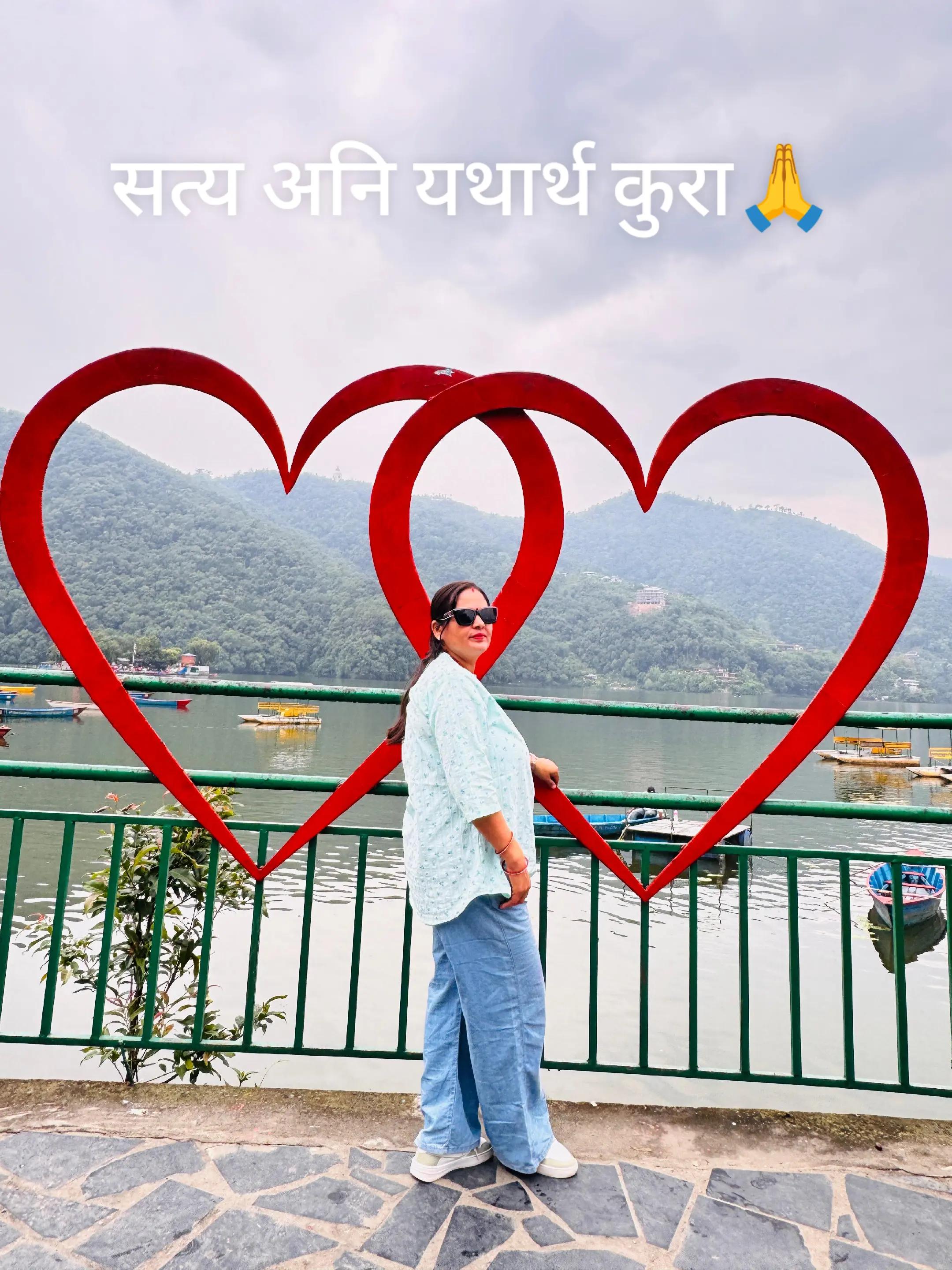 @Saru gautam
