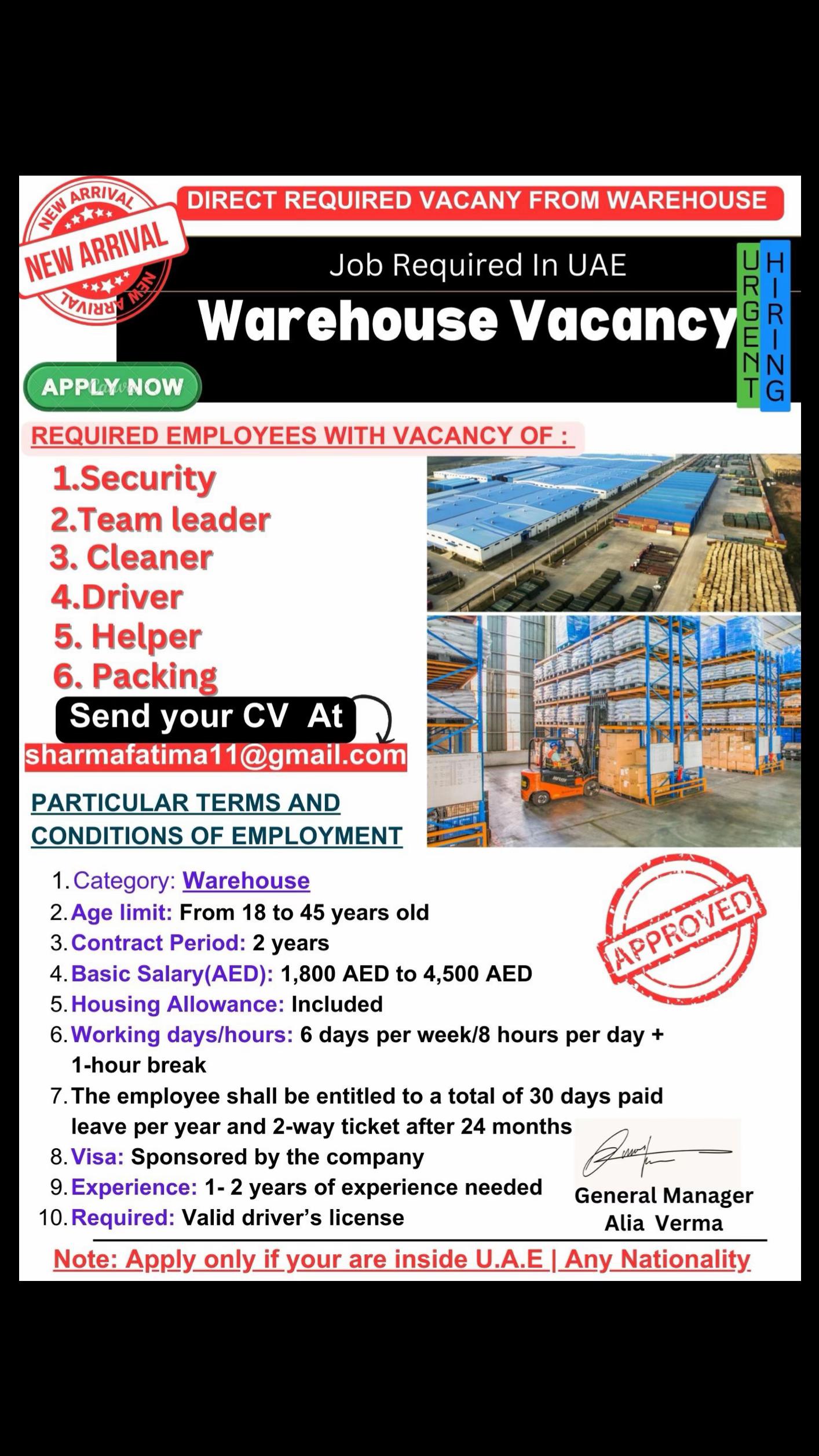 @GulfJobs2025